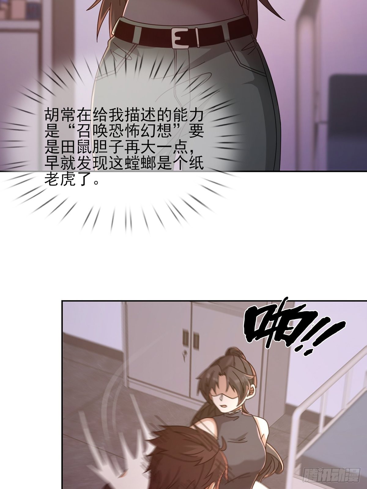 063 第12人27