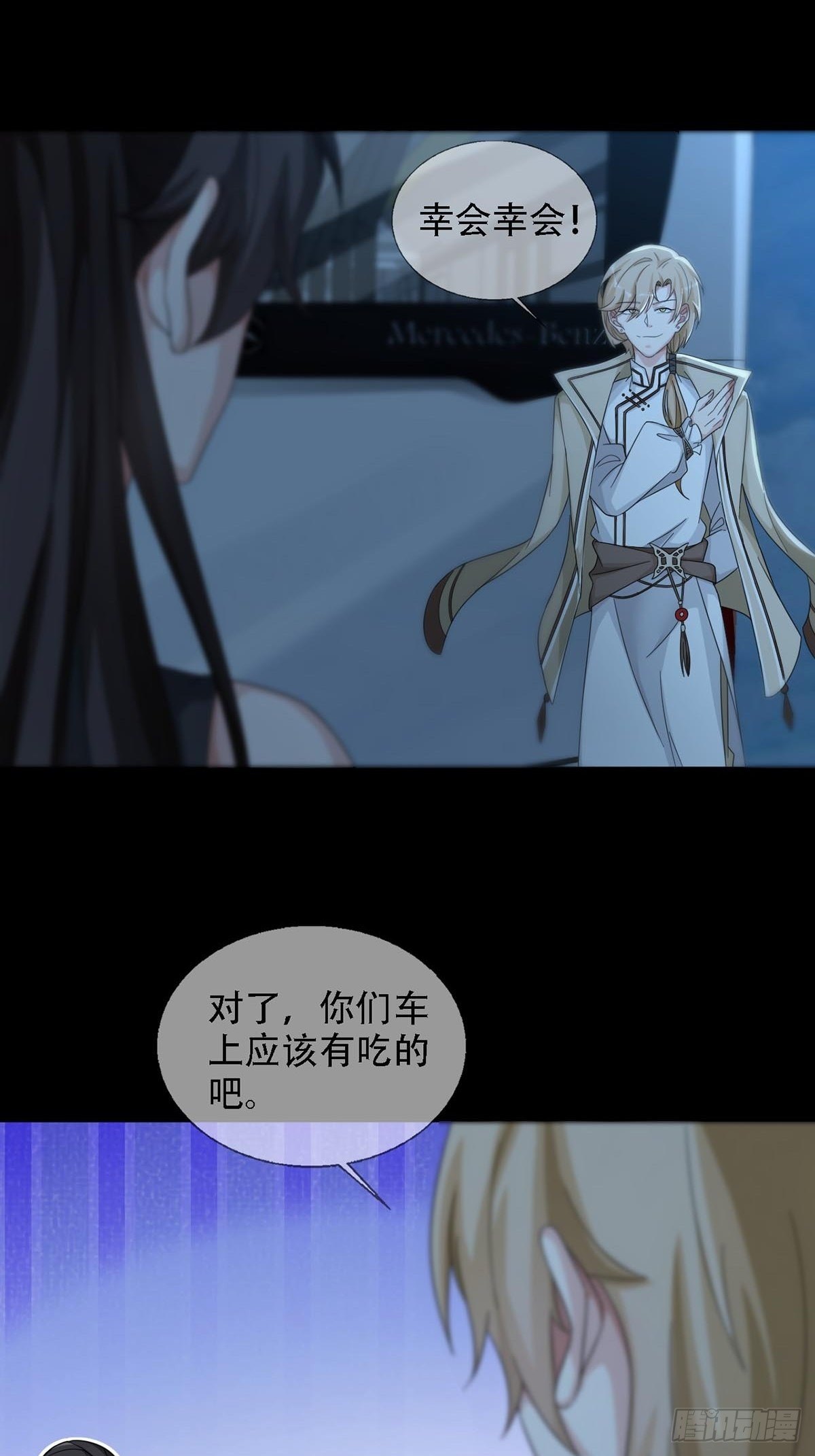 0034 躲在楼上的狙击手5