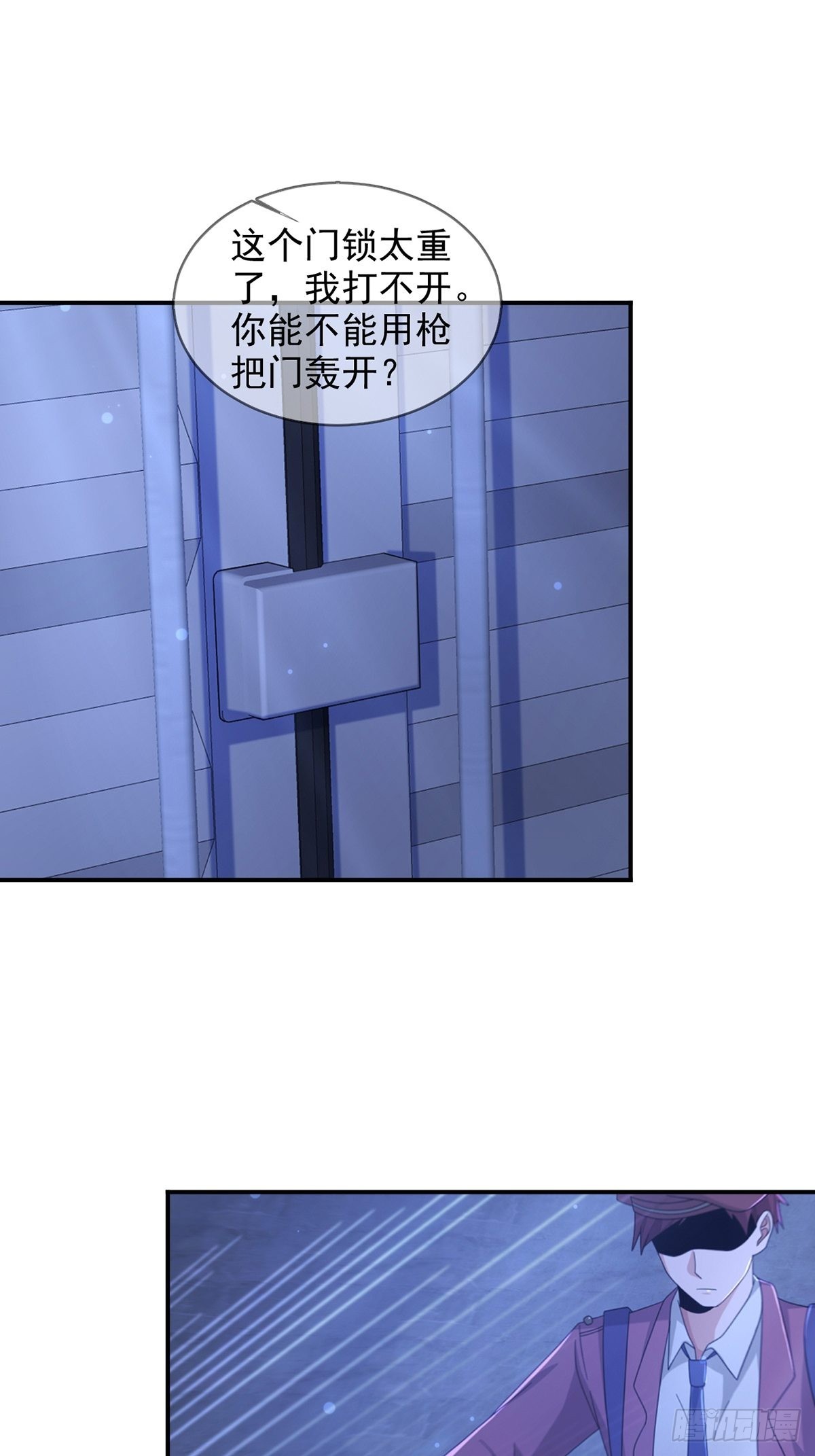 103复活玩偶10