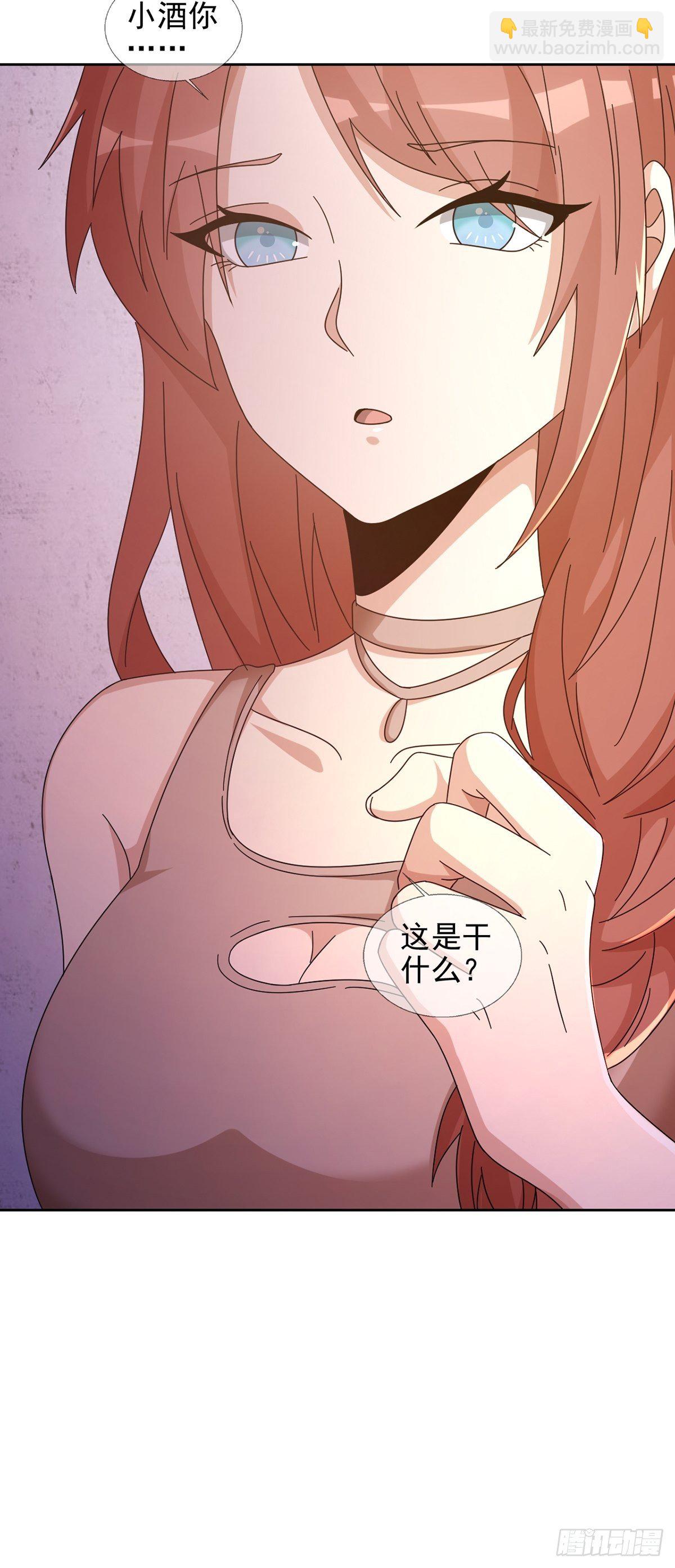 063 第12人18