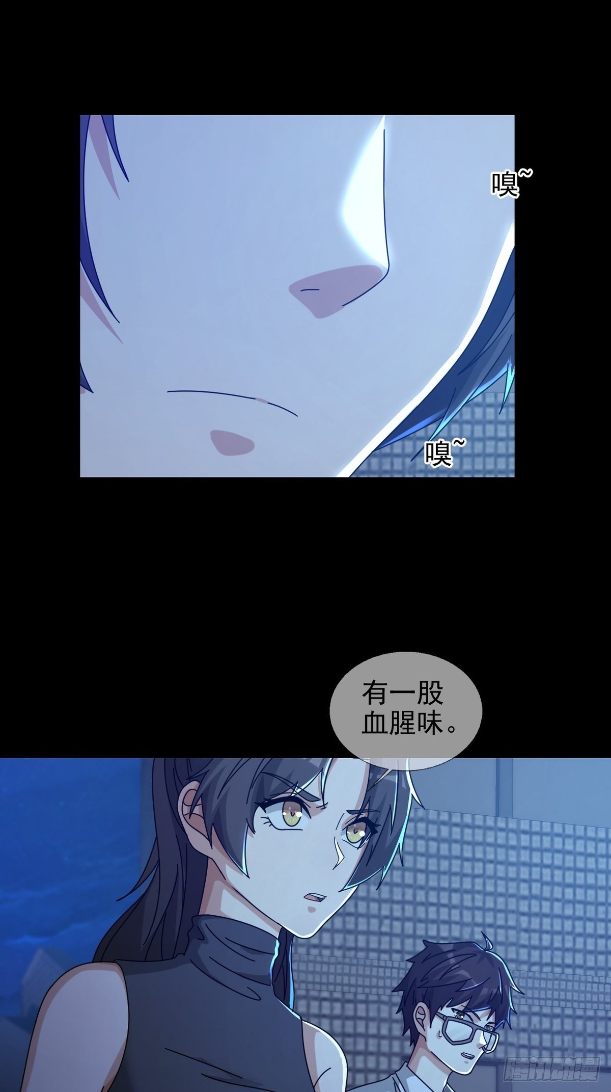0052 不详的预感33