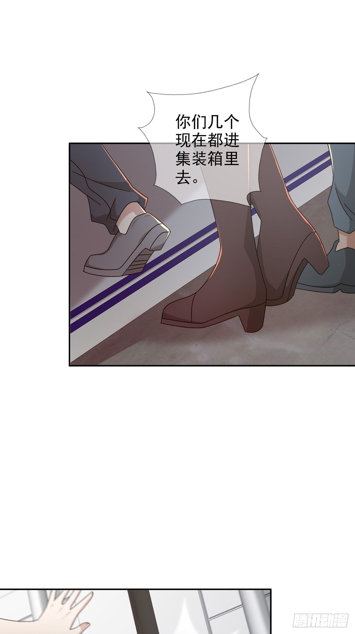104贝雷帽的真身21