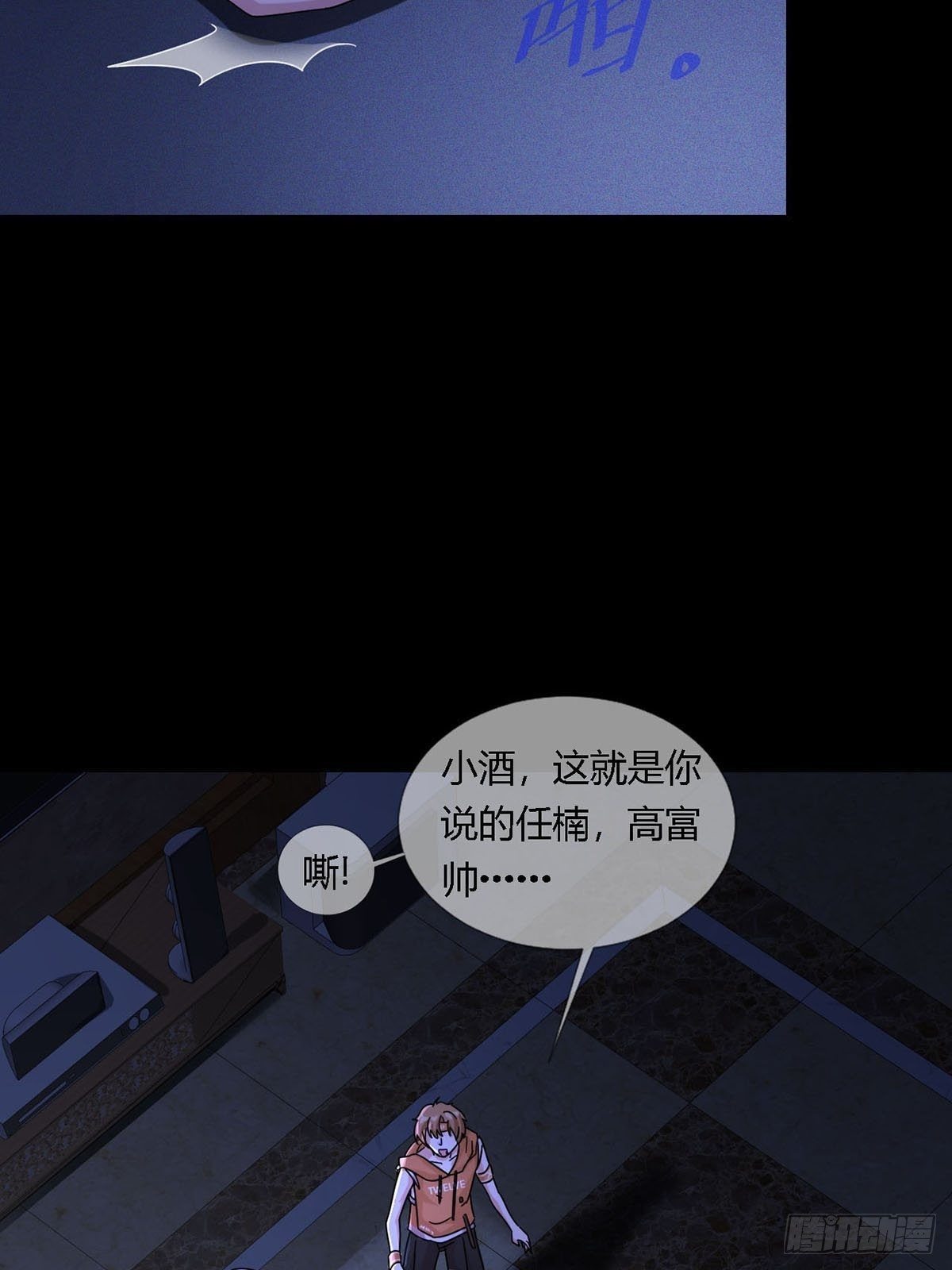 0011 能力打磨剂17