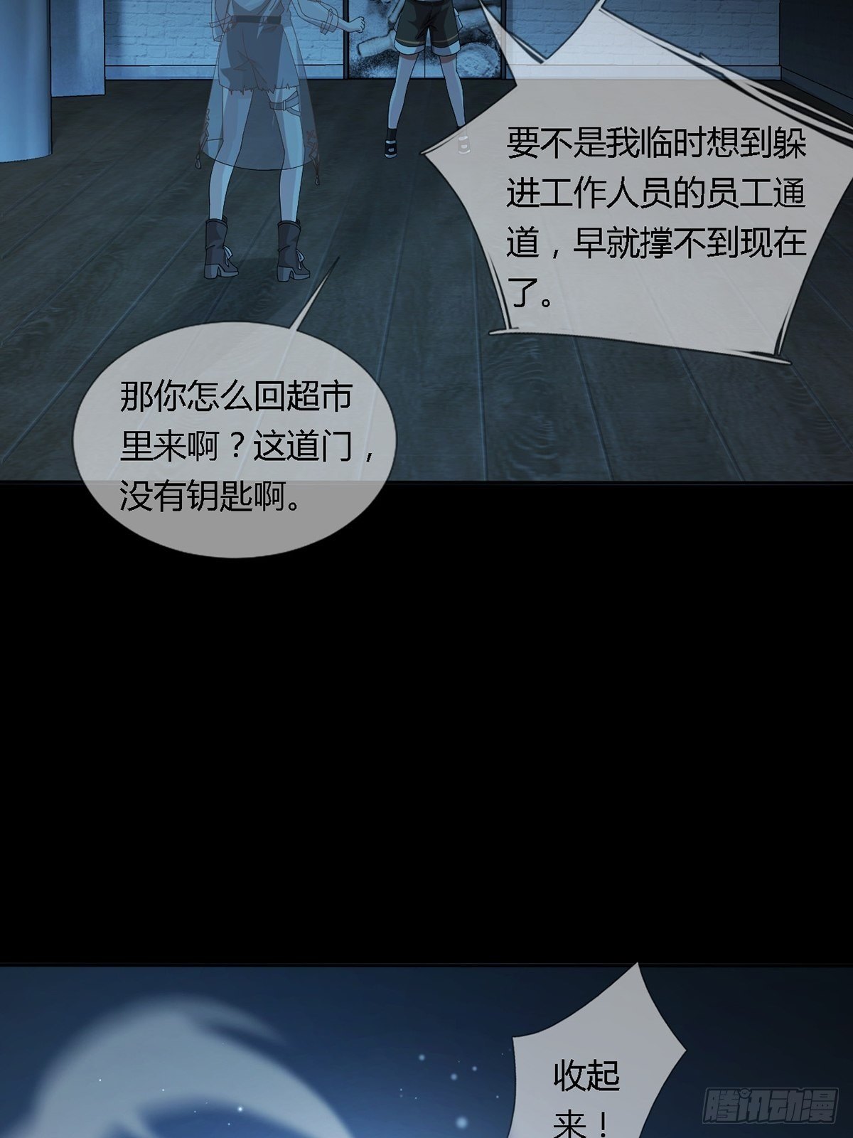 0023 签证41
