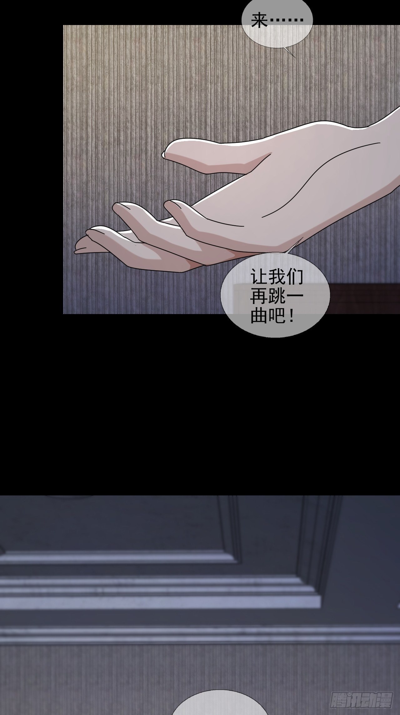 0052 不详的预感45
