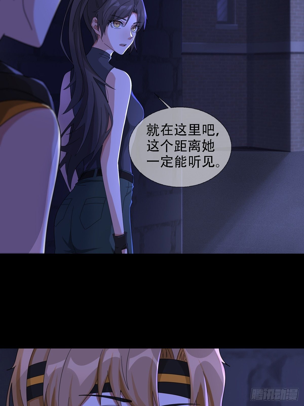 0038 同归于尽吧6