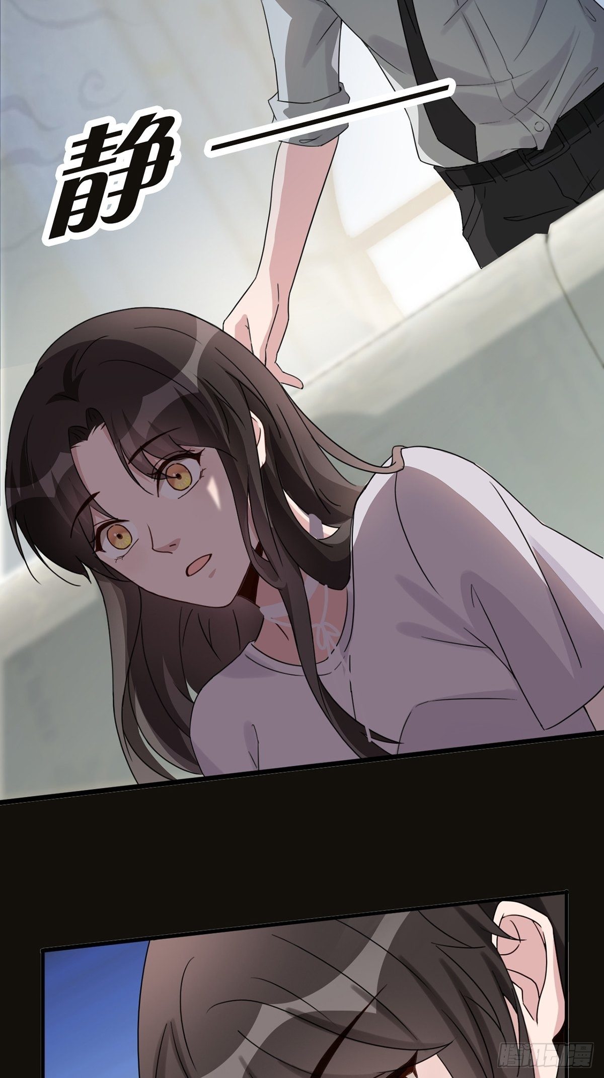 001 灰姑娘的恐惧33