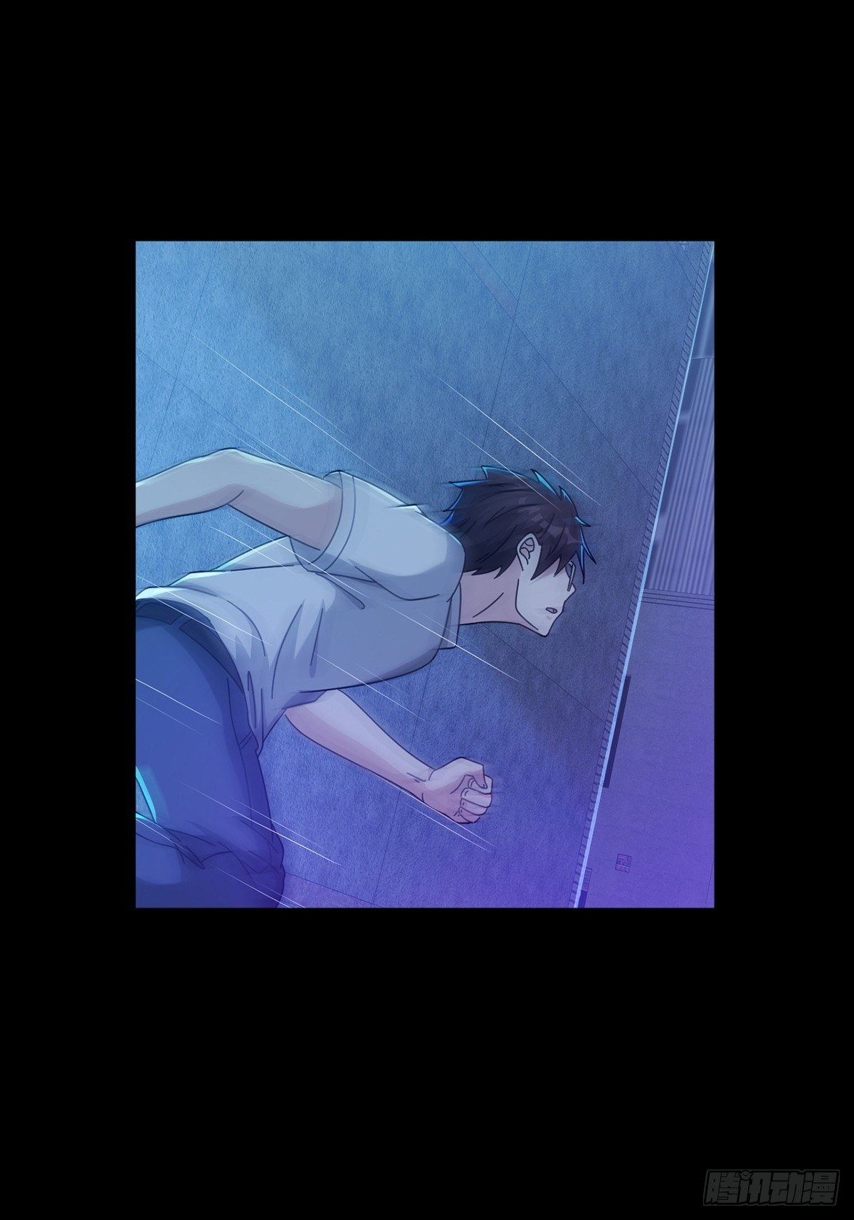 0055 逃1