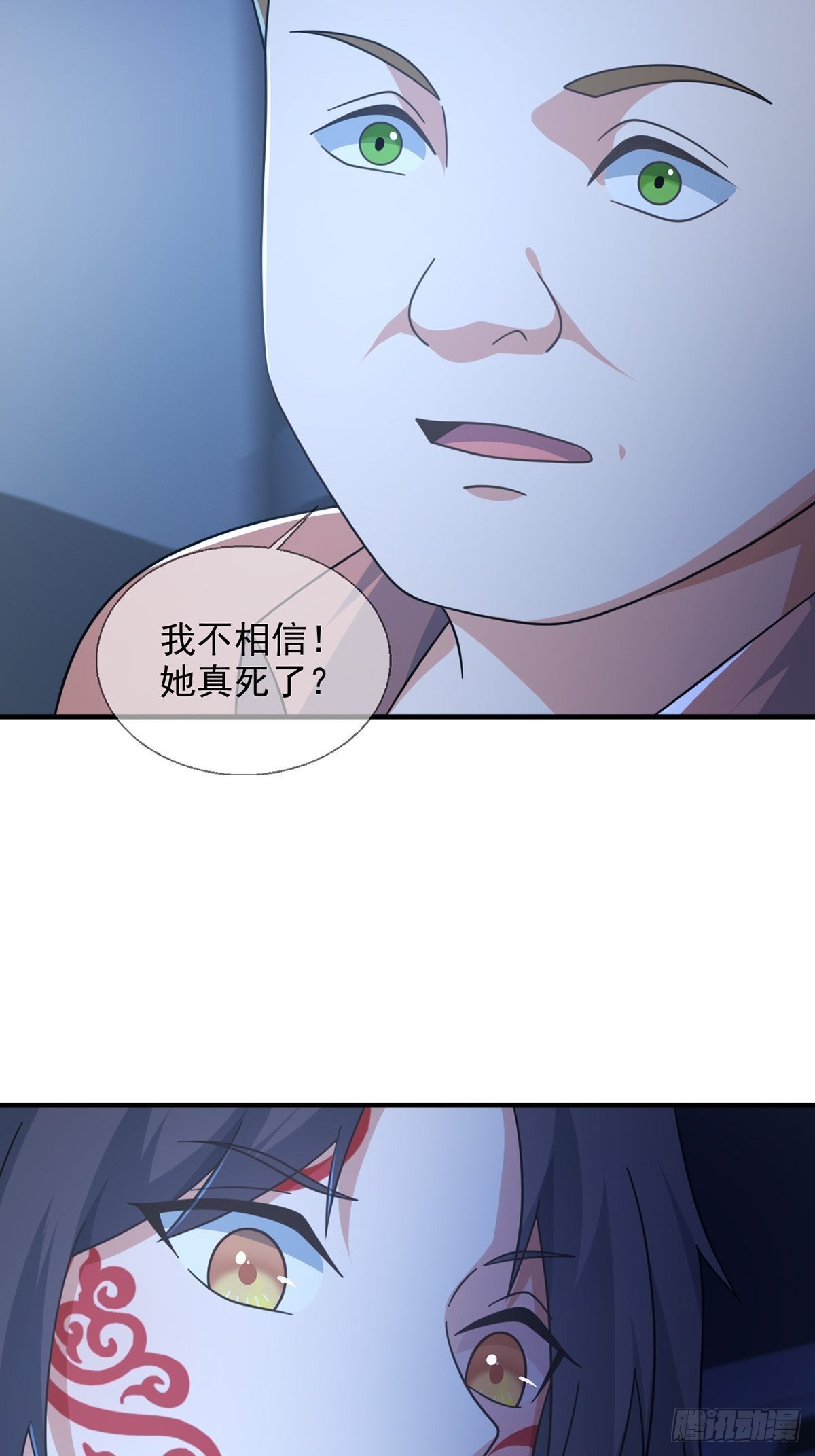115 千里传纸鹤8