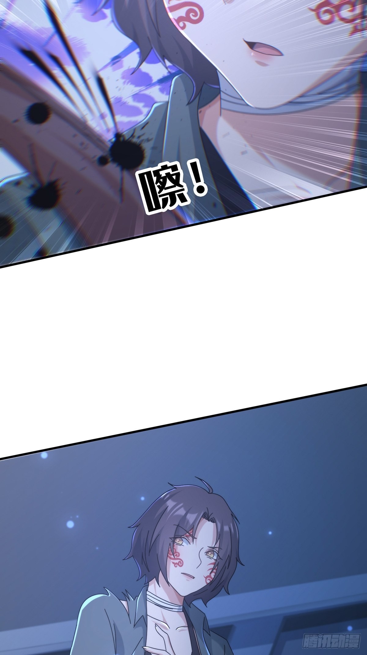 114 急冻射线25