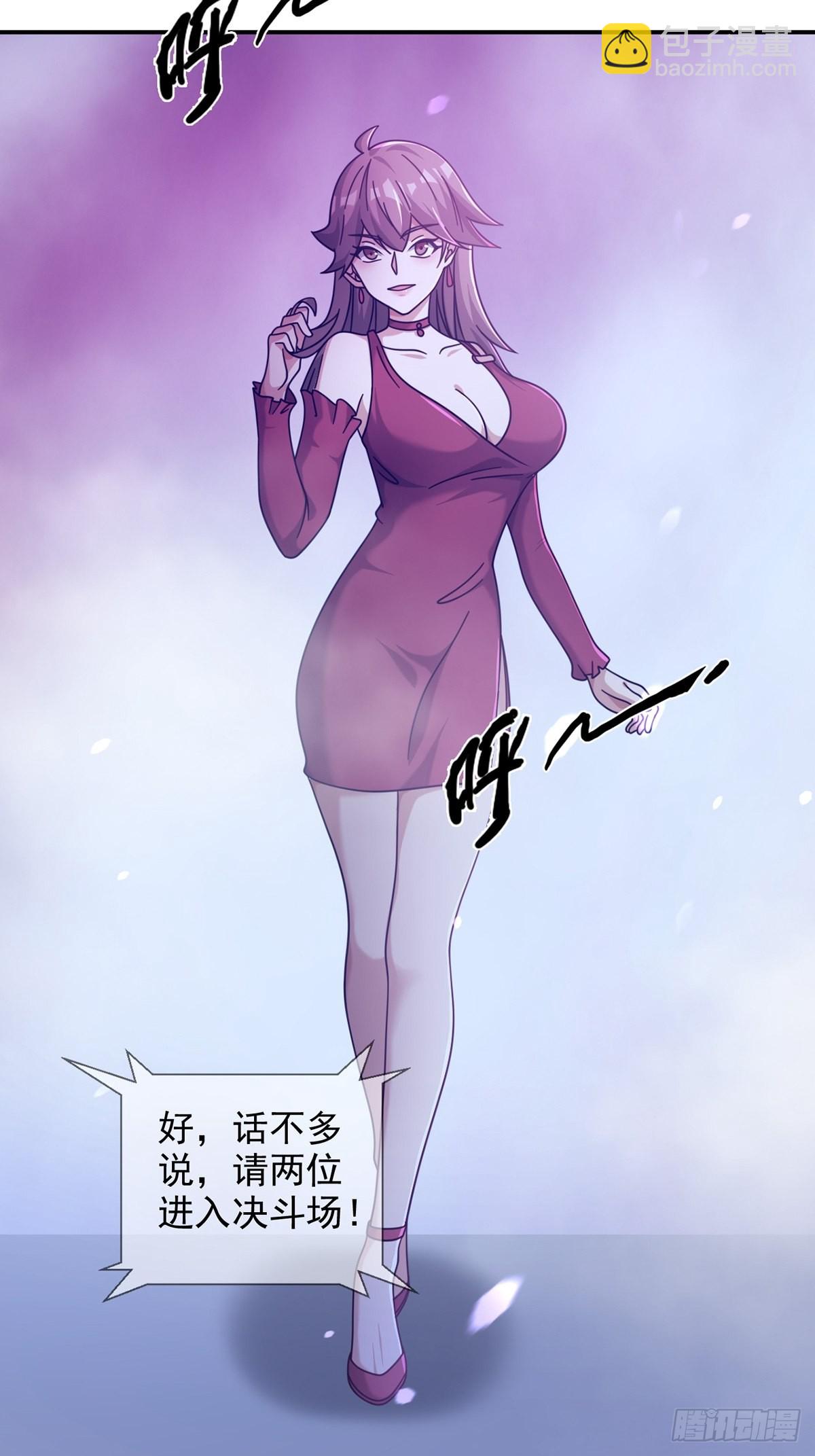 094 老鼠迷宫（一）2