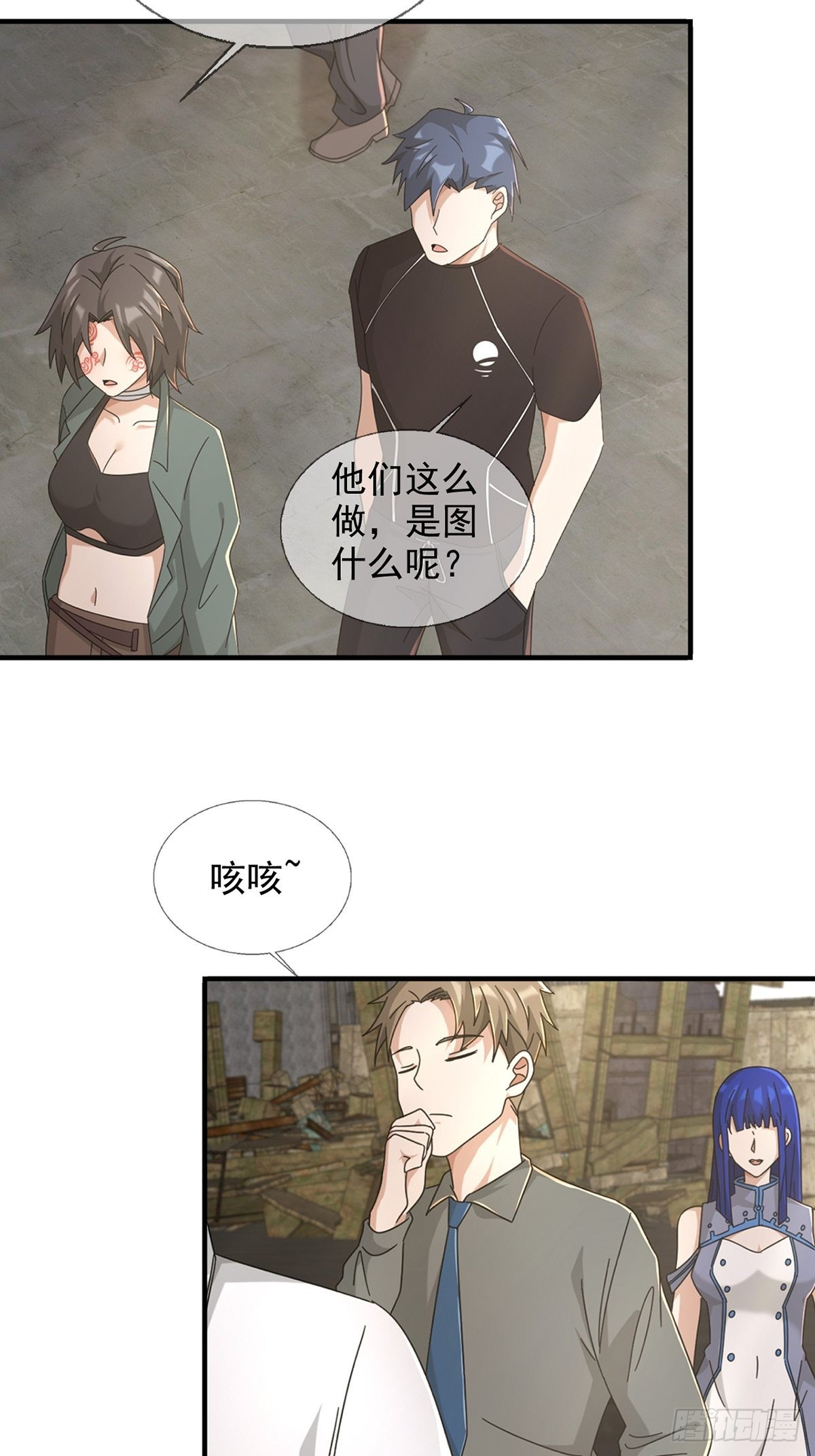 104贝雷帽的真身2