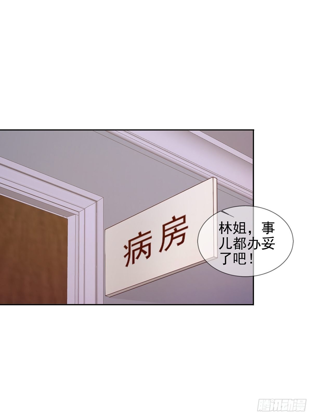 063 第12人23