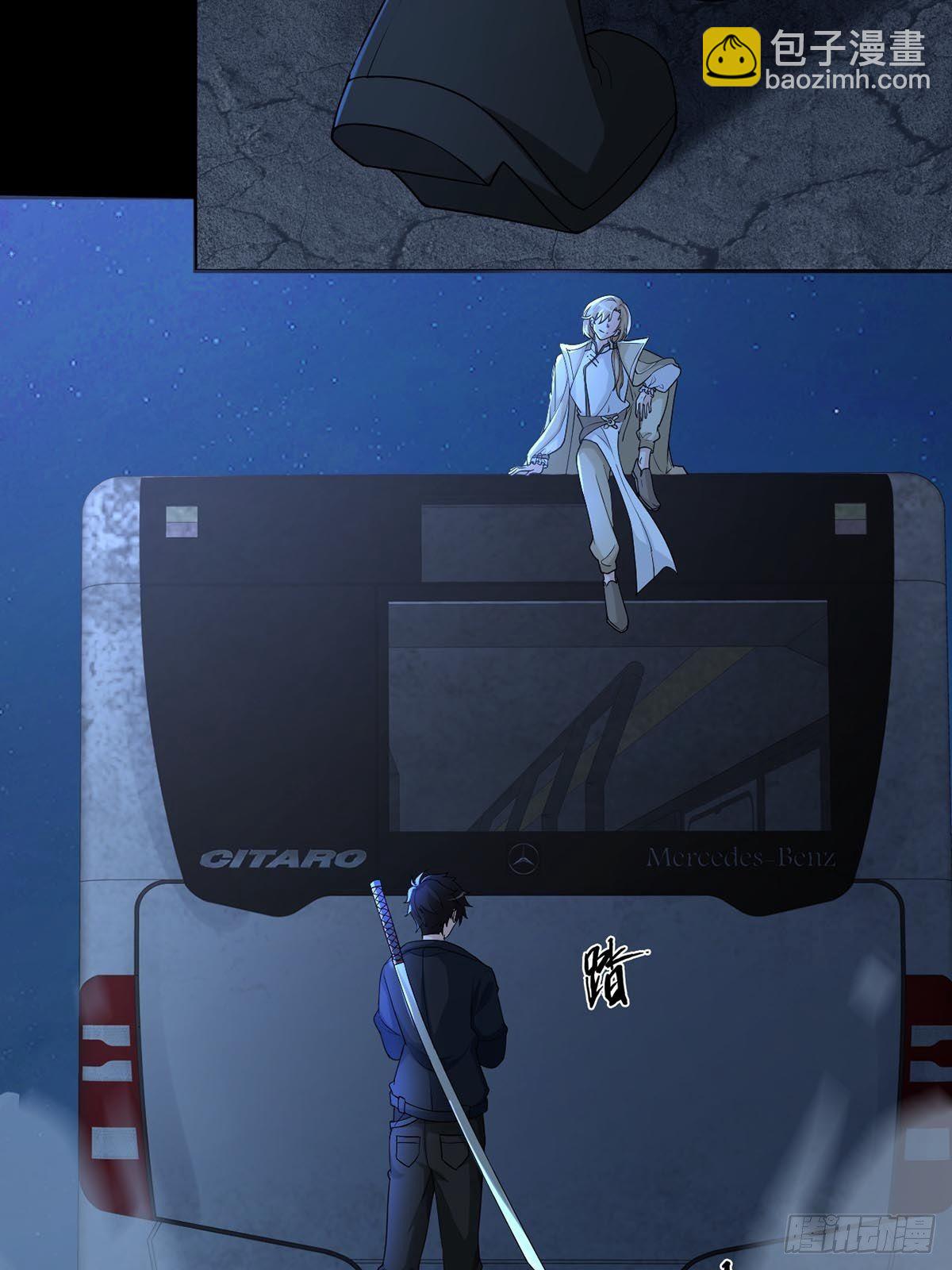 0033 合作26