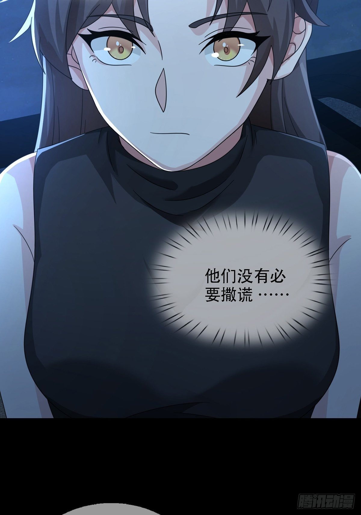 0034 躲在楼上的狙击手14