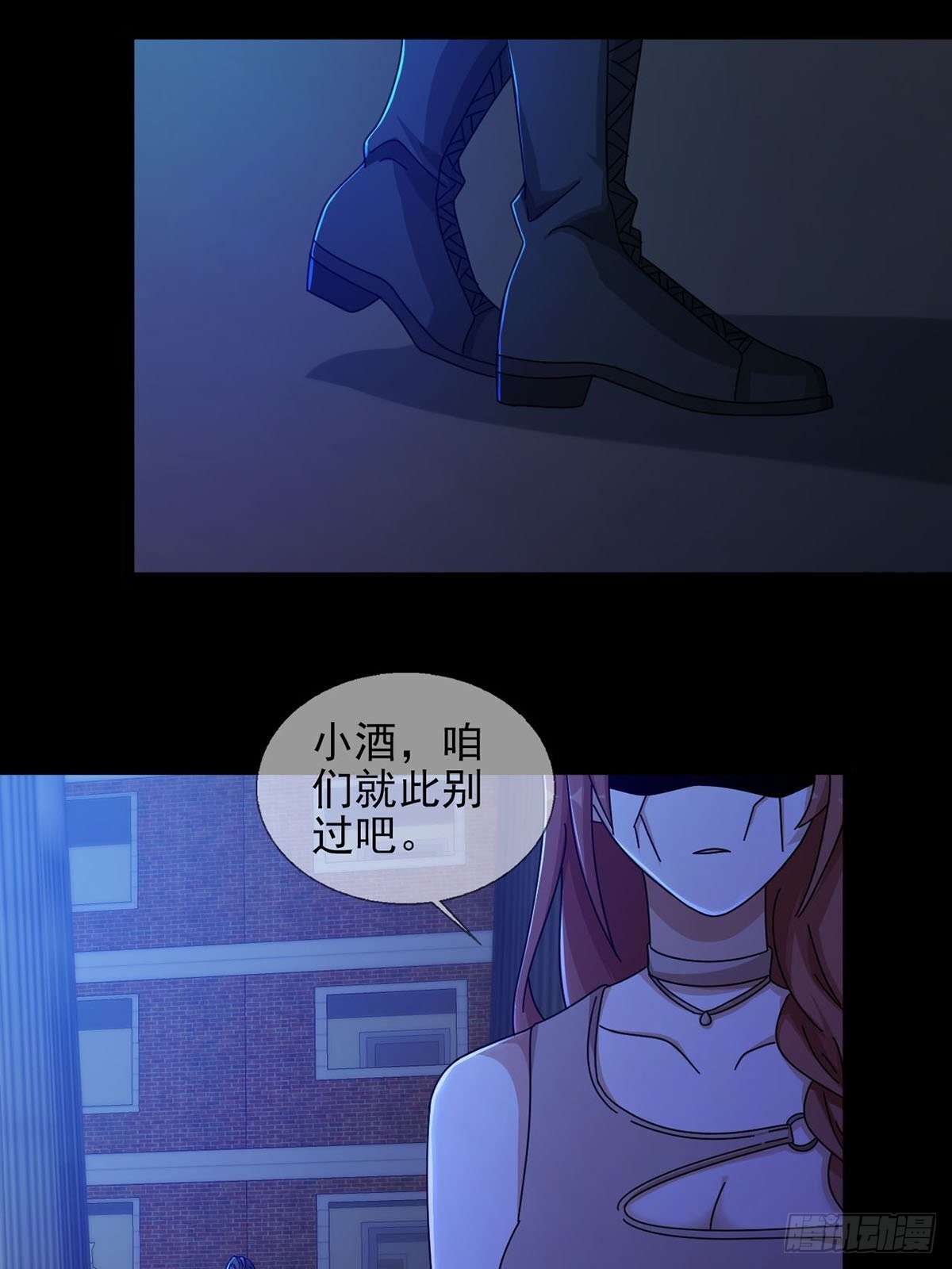 079 分别56