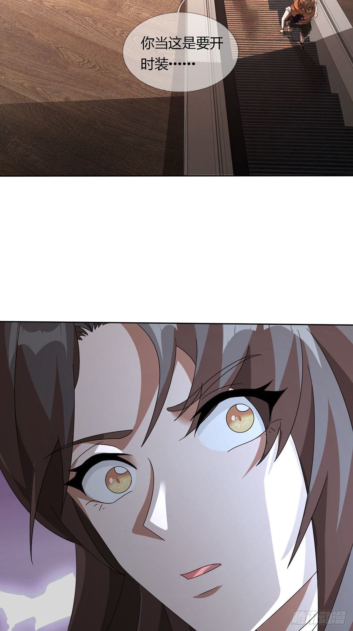 0022 尸体不见了41