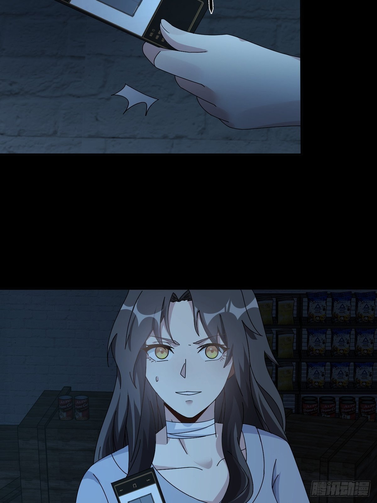 0023 签证43