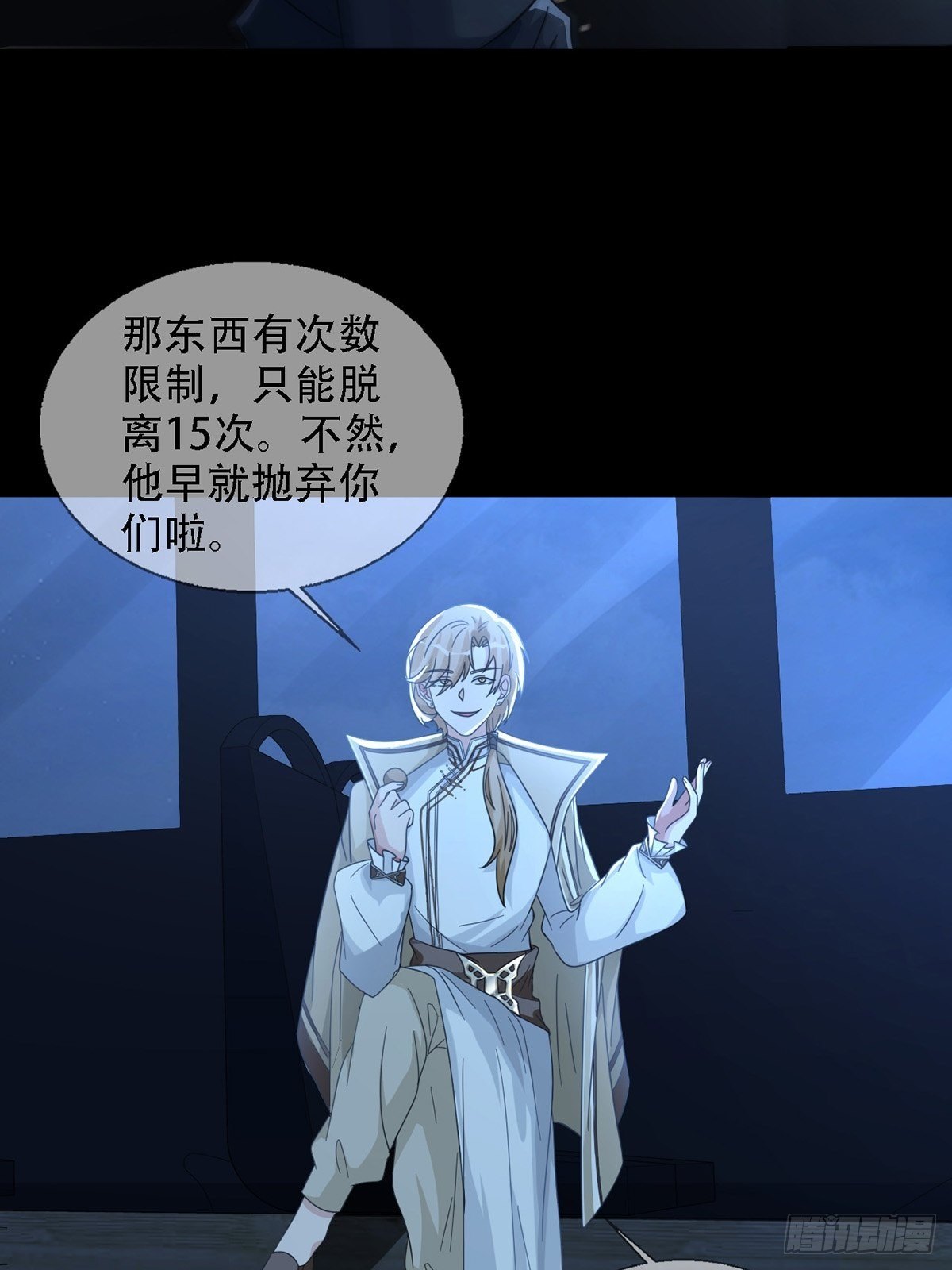 0034 躲在楼上的狙击手24