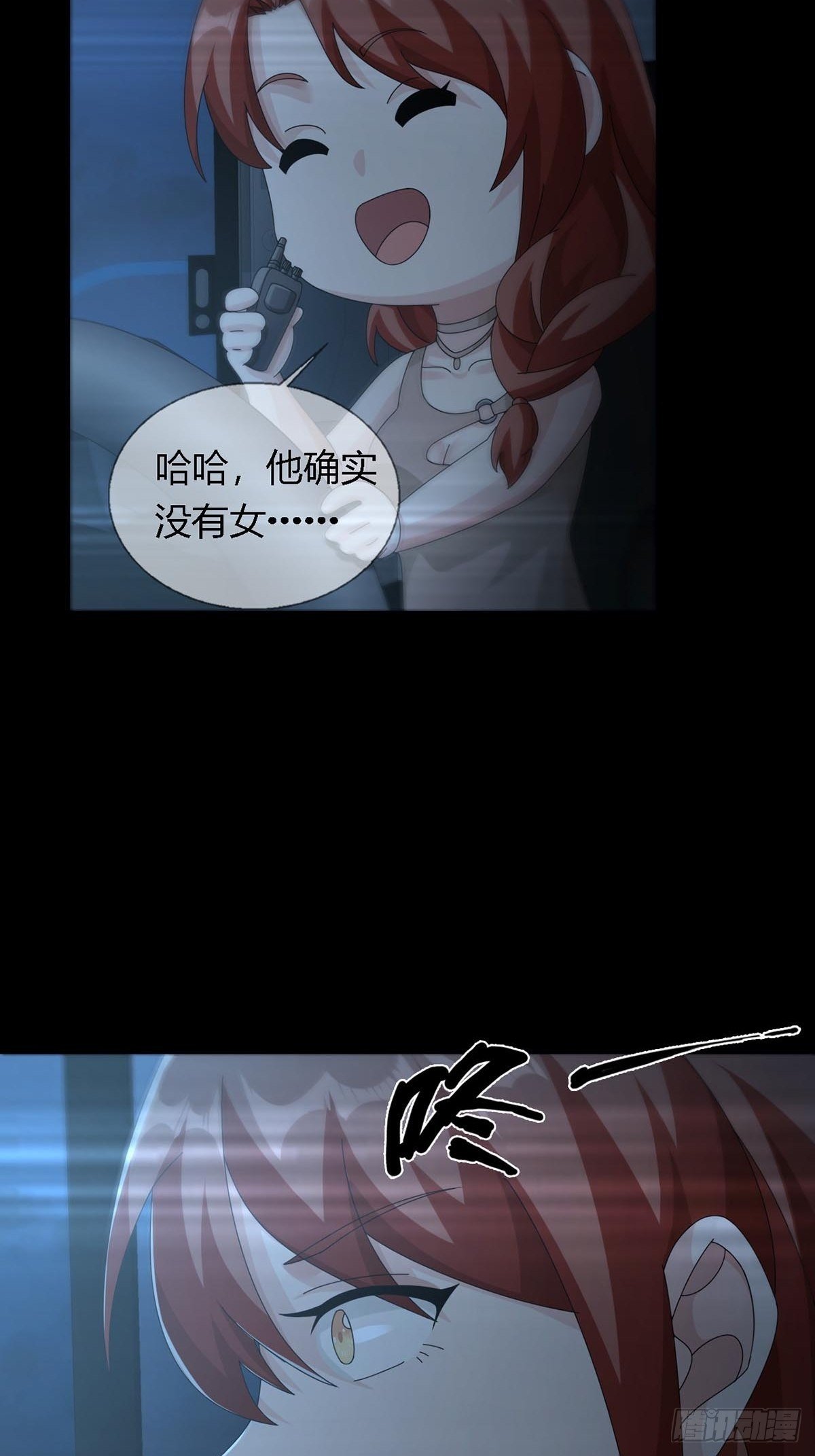 0027 团灭27