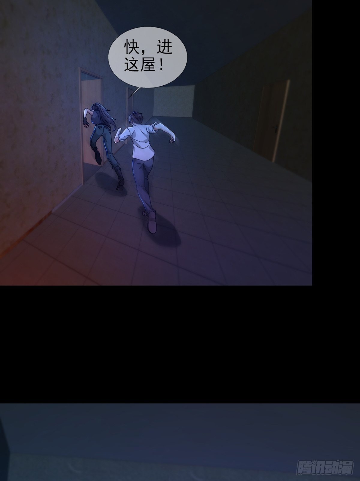 0055 皮格马利翁项圈37