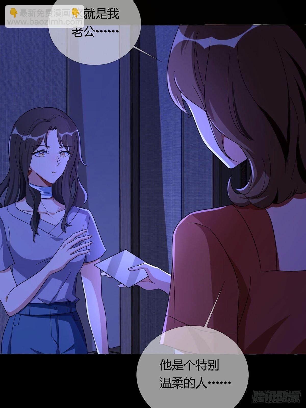 0013 被隐藏的能力19