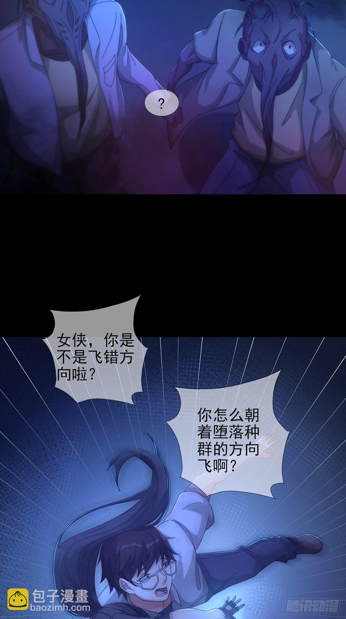 0056 为兄弟两肋插刀2