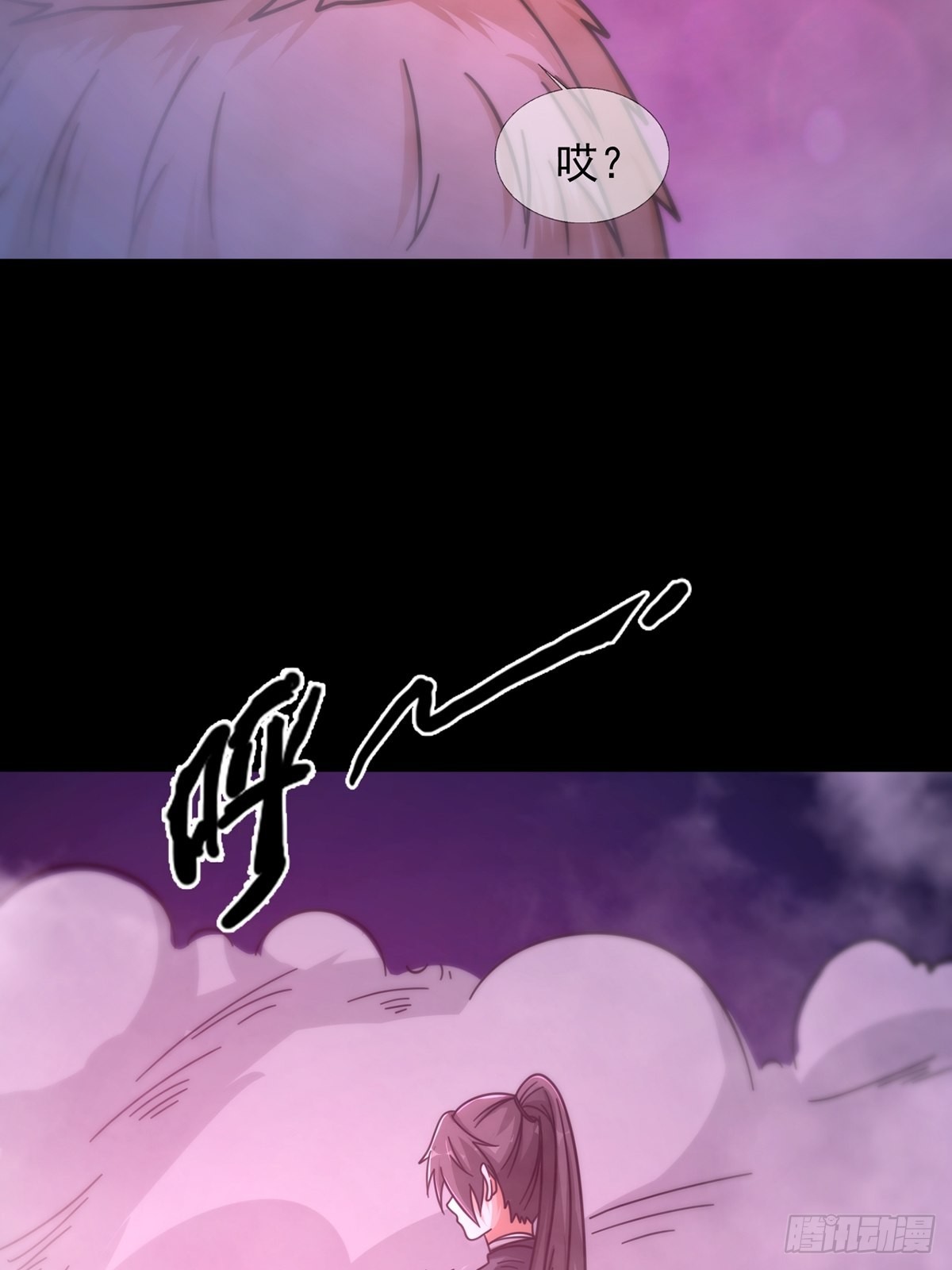 085 被耍了41