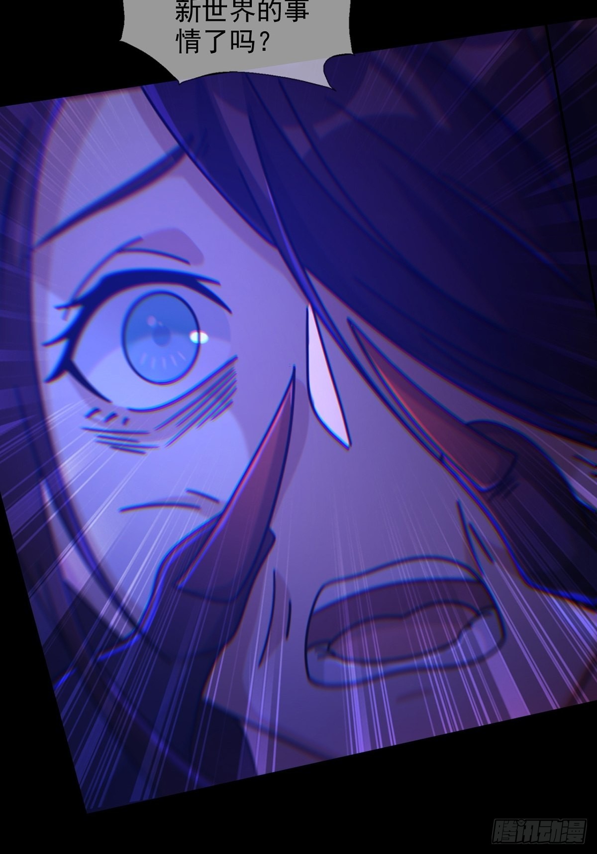 080 CD结束了11