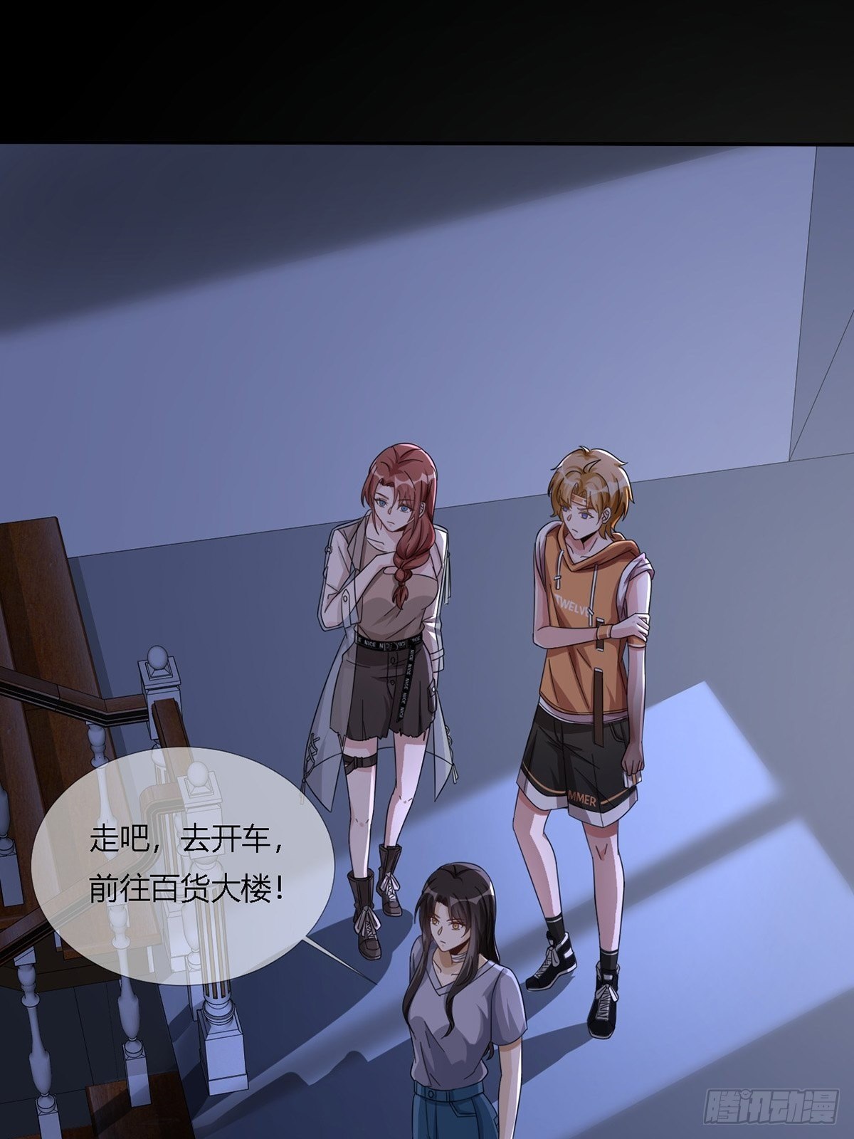 0016 购物中心6