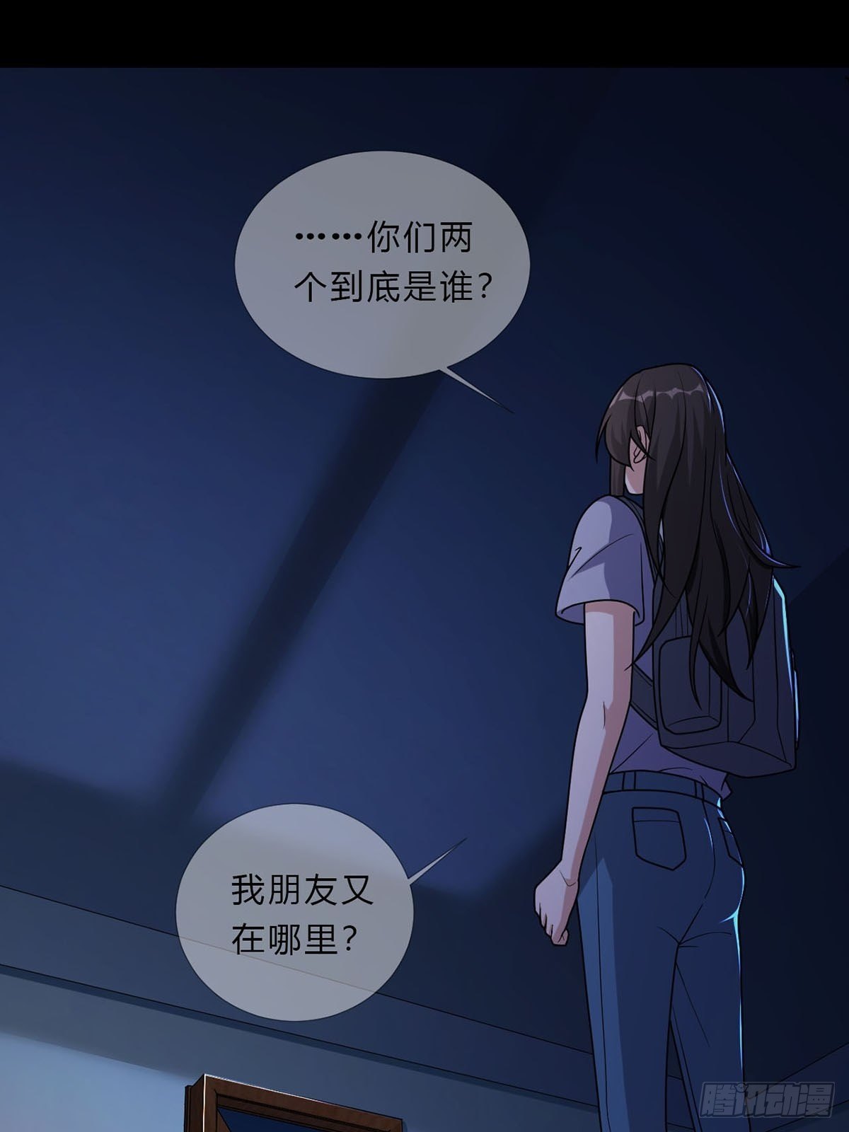 005 跟妈妈相处的十分钟48