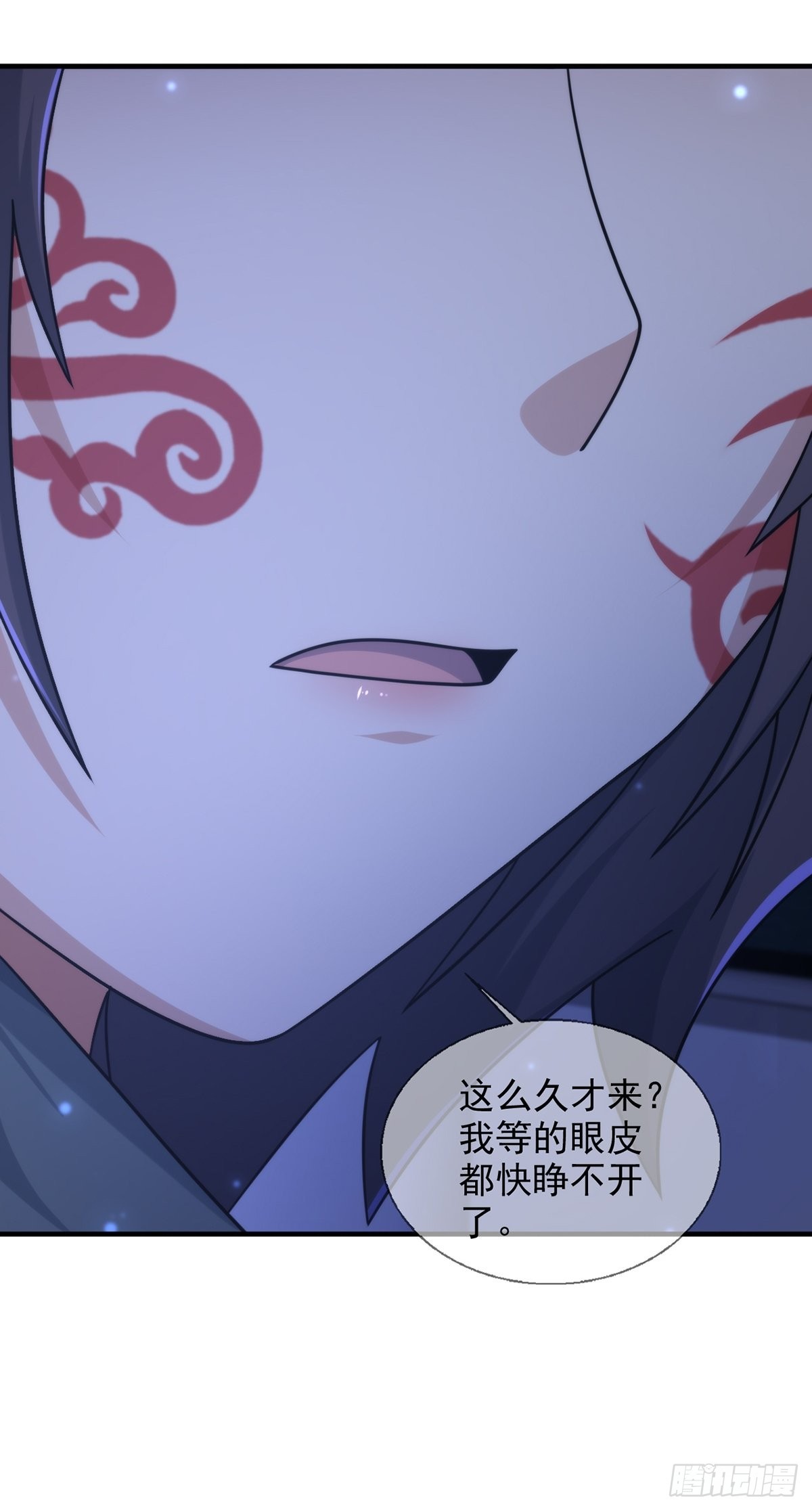 113 人鱼养成液27