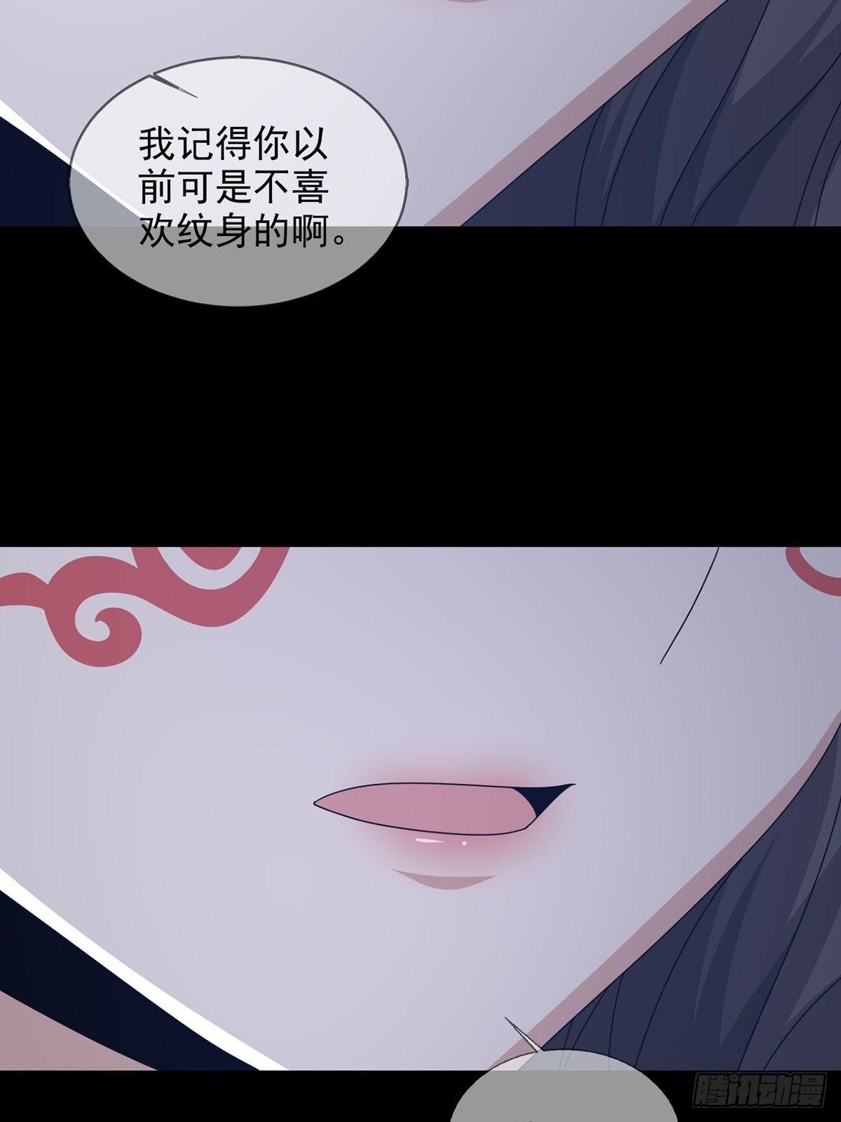 100出发，前往盐平港！52