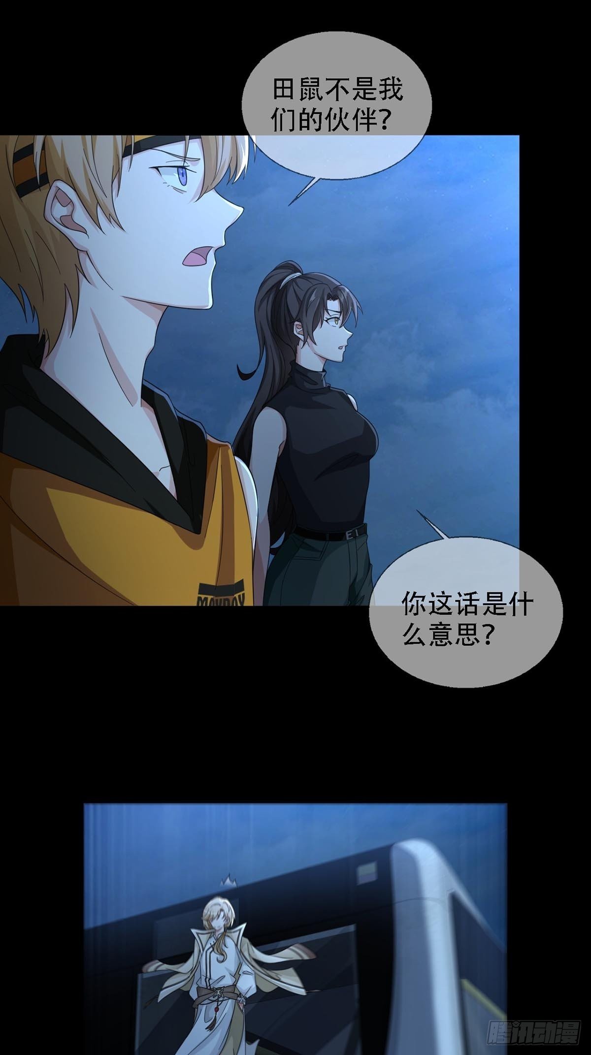 0034 躲在楼上的狙击手1