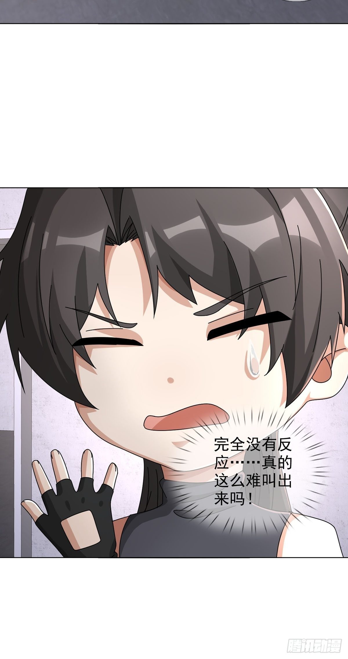 0048 日记卡20