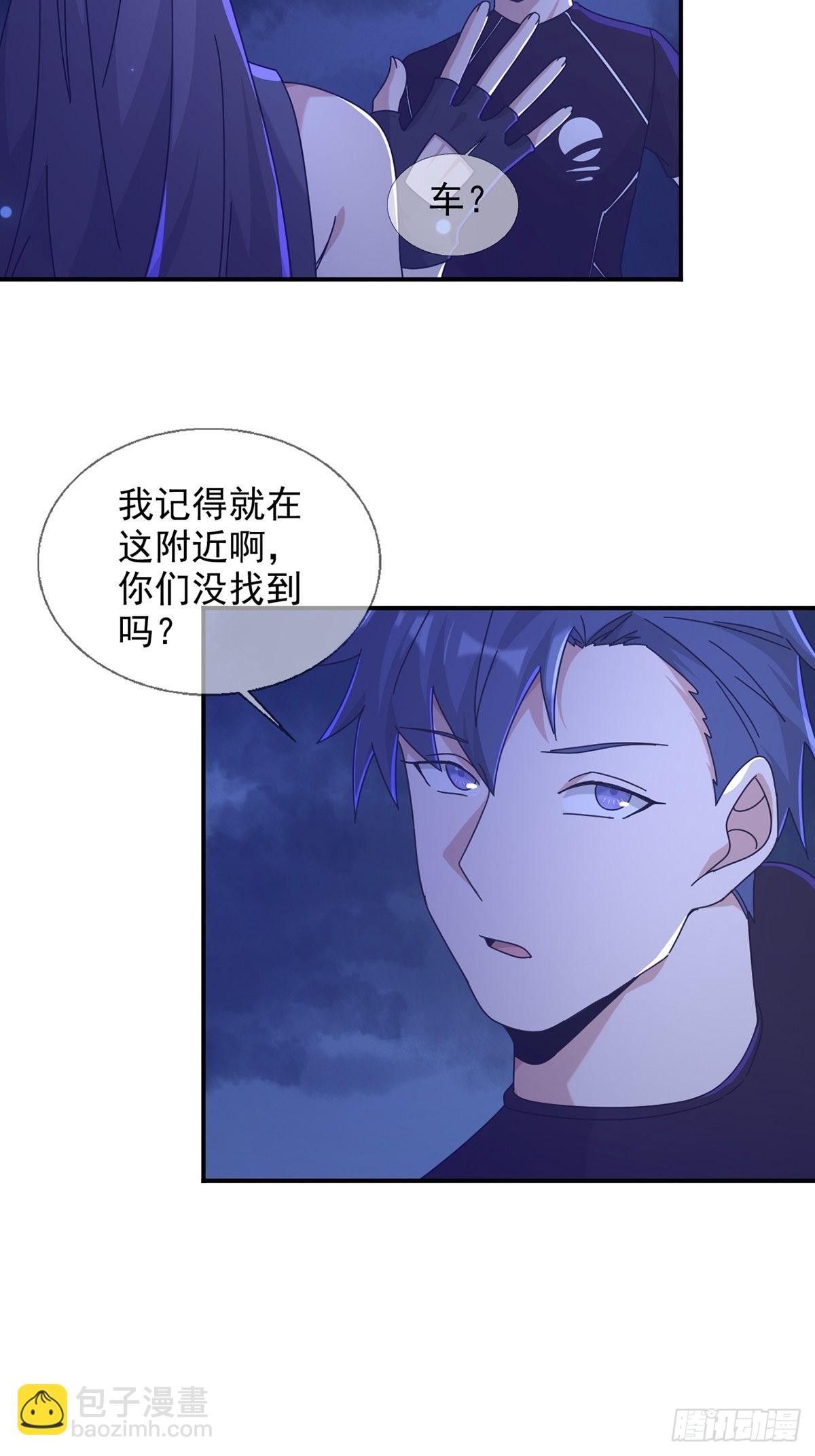 099 副本通关39