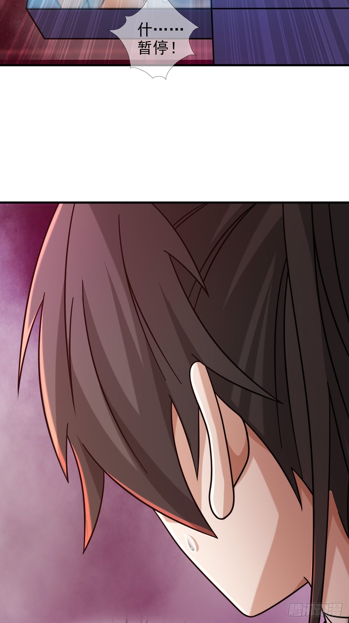 085 被耍了7