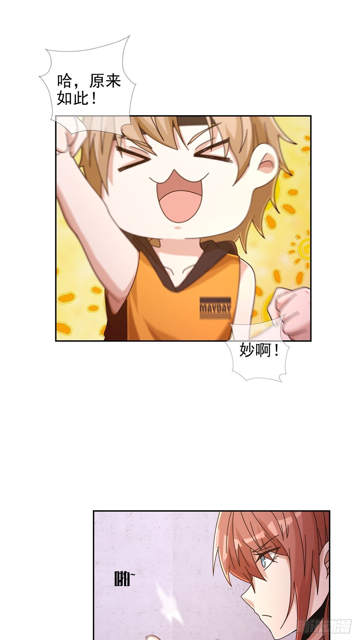 063 第12人5