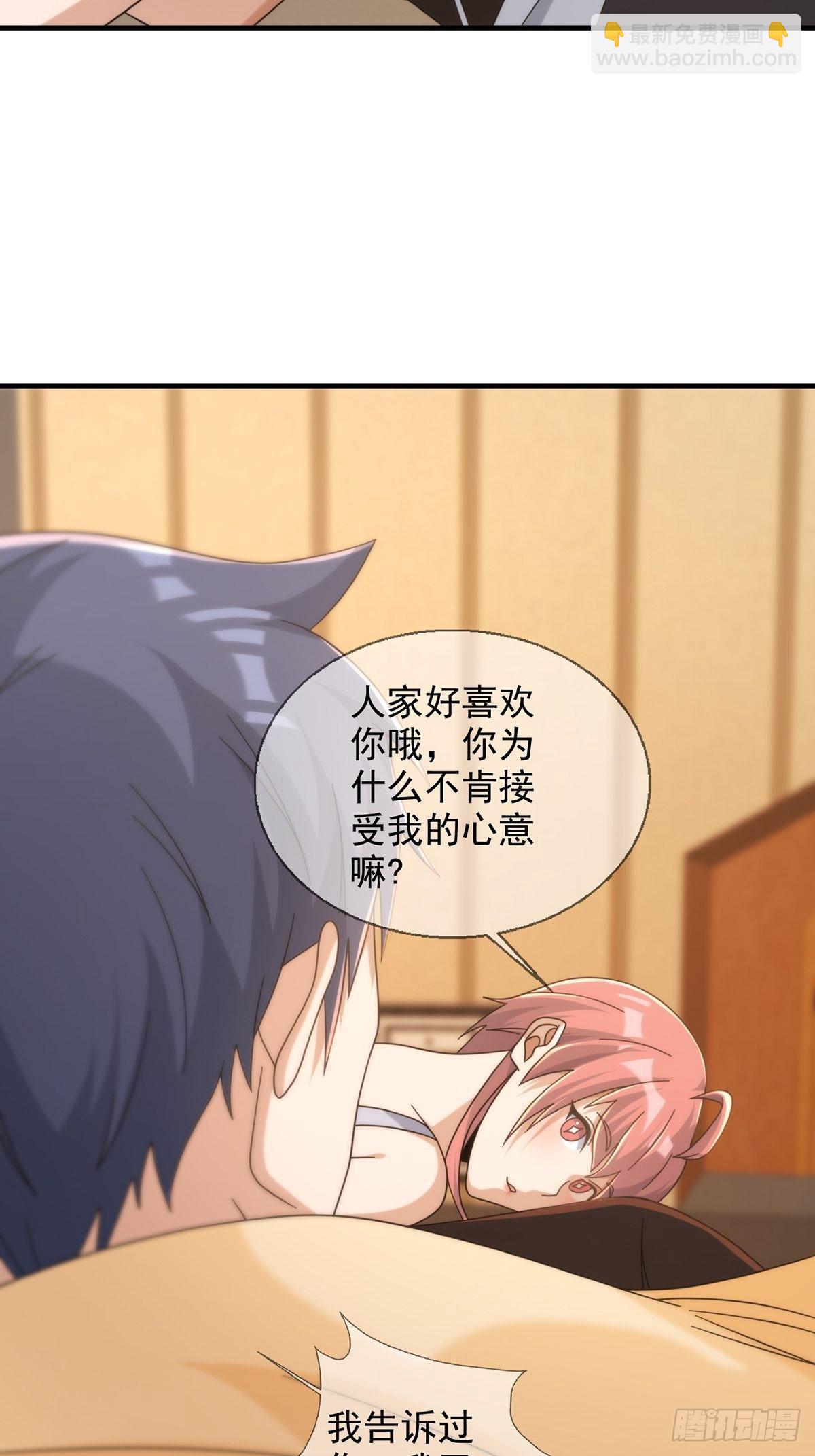 112 蜗牛小伊14