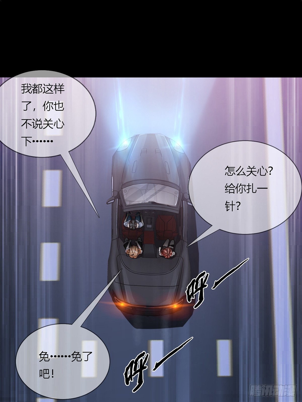 0016 购物中心11