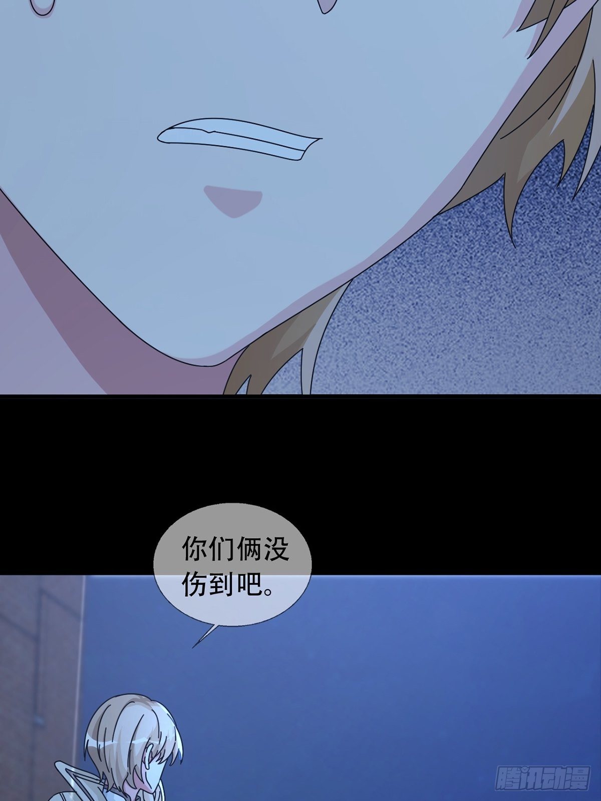 0039 活着的意义15