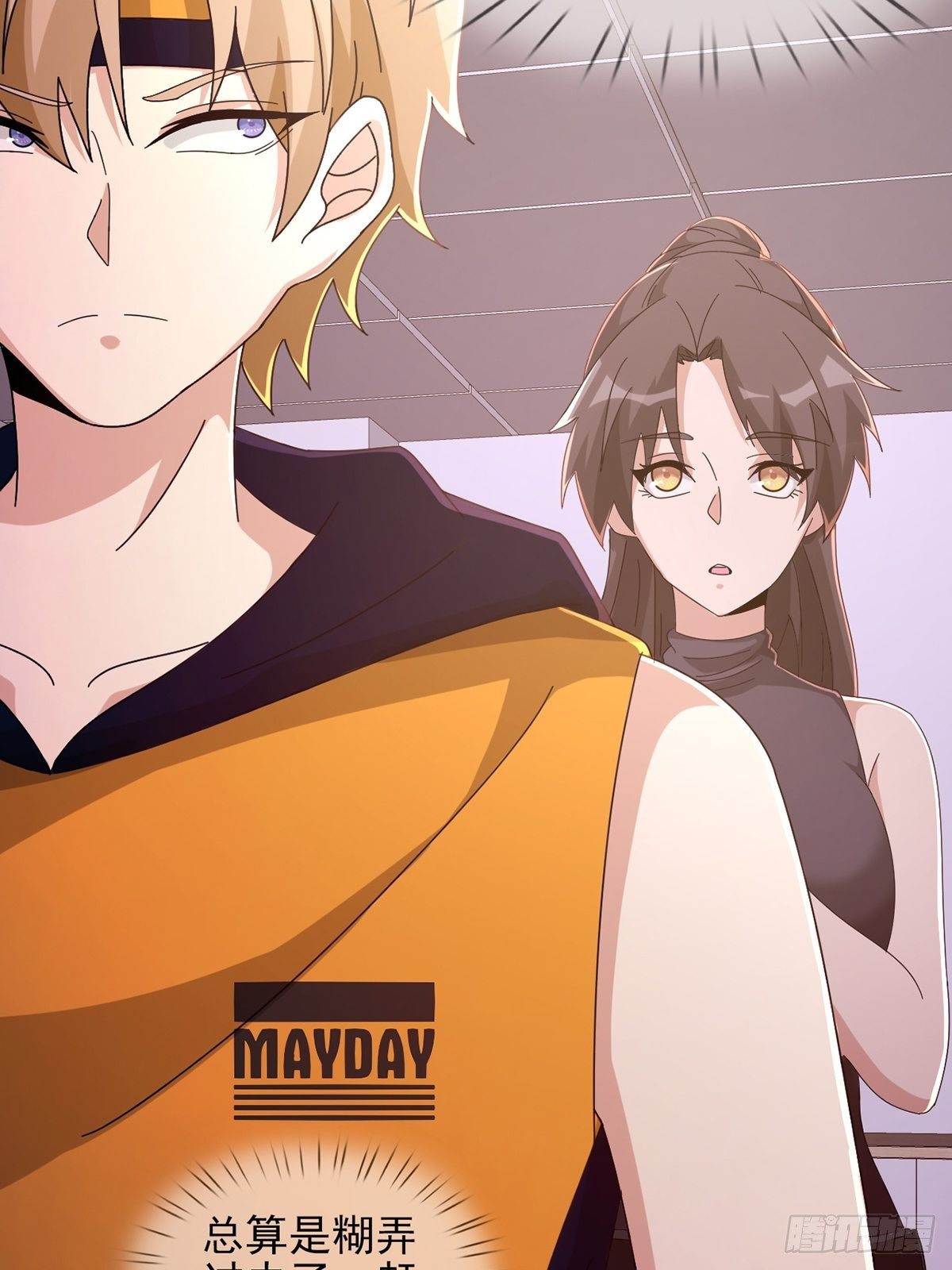 059 玛瑟回归15