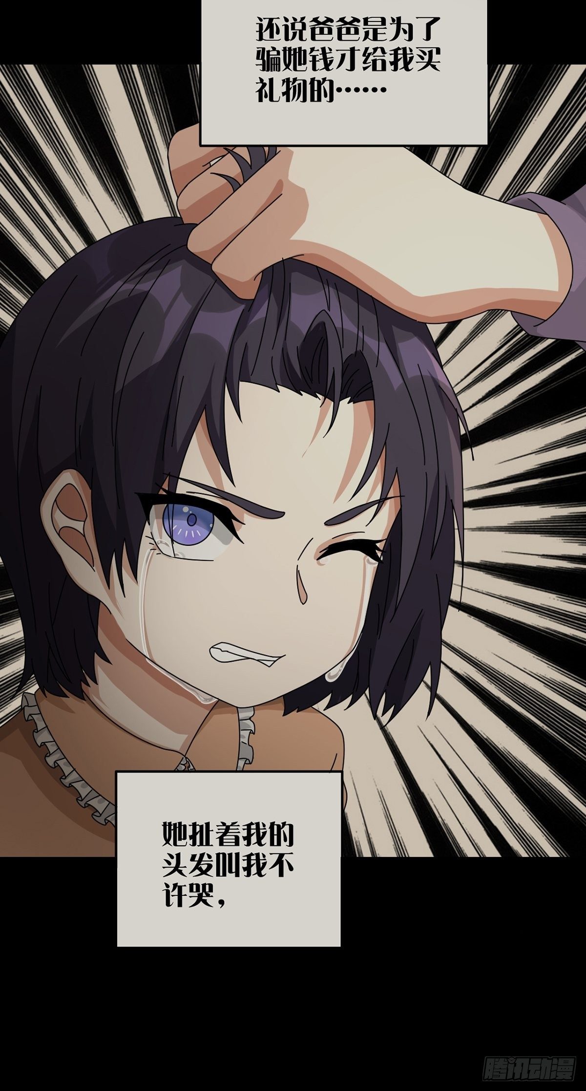 0040 分别9