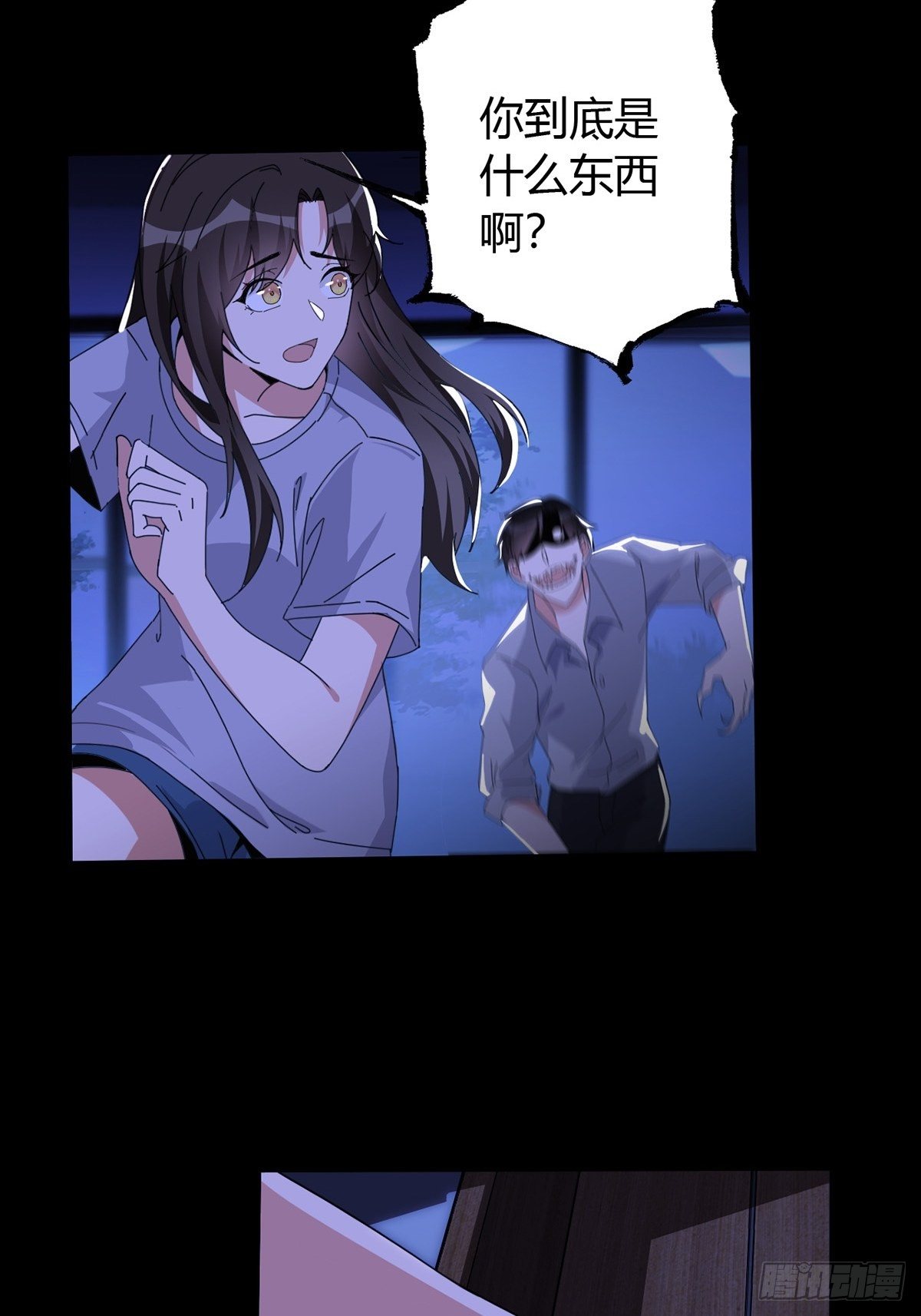 003 卡片什么的太无厘头了2