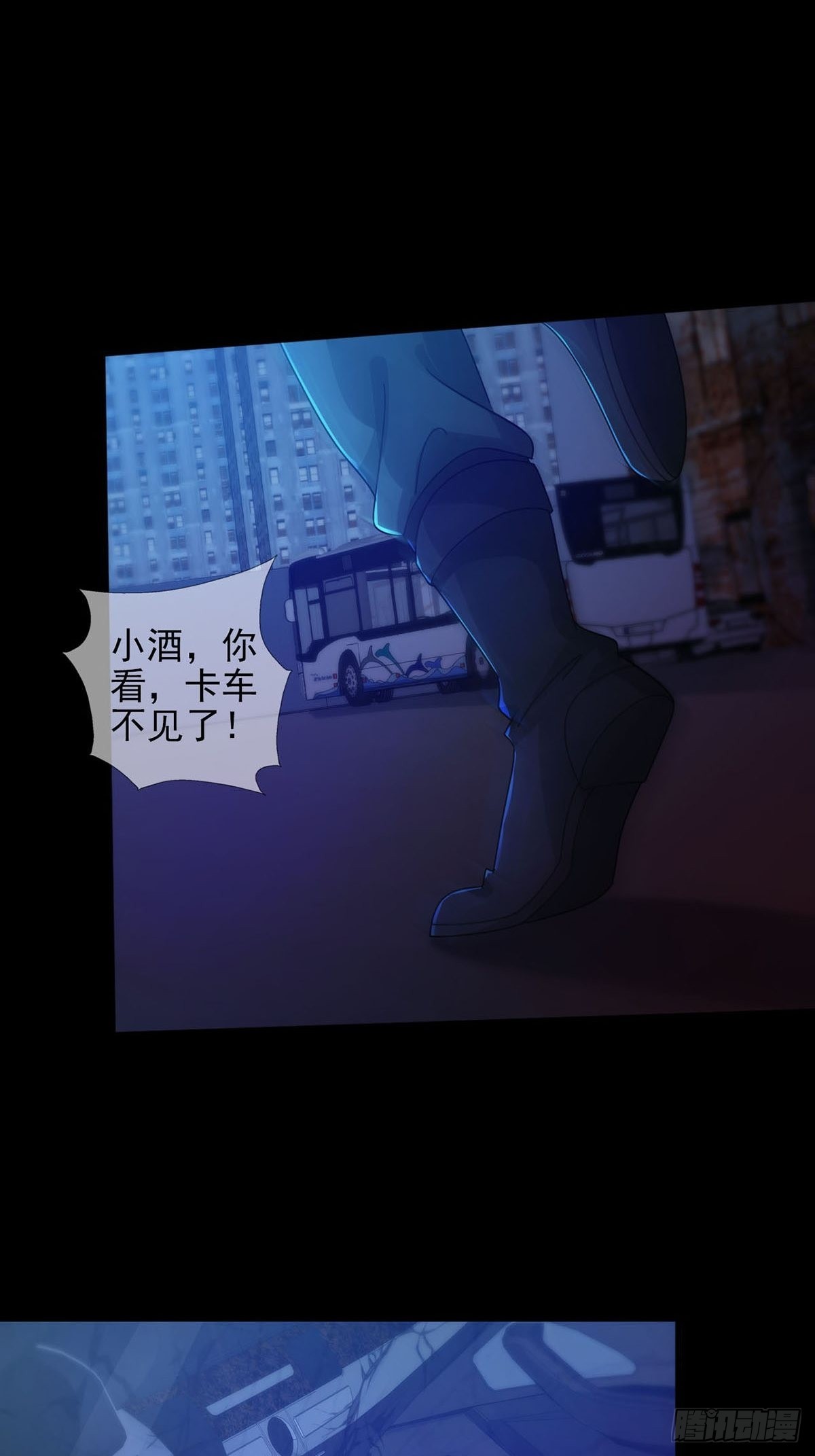 079 分别49