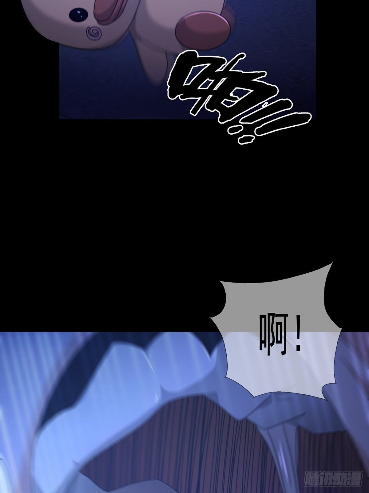 072 海天清的过去46