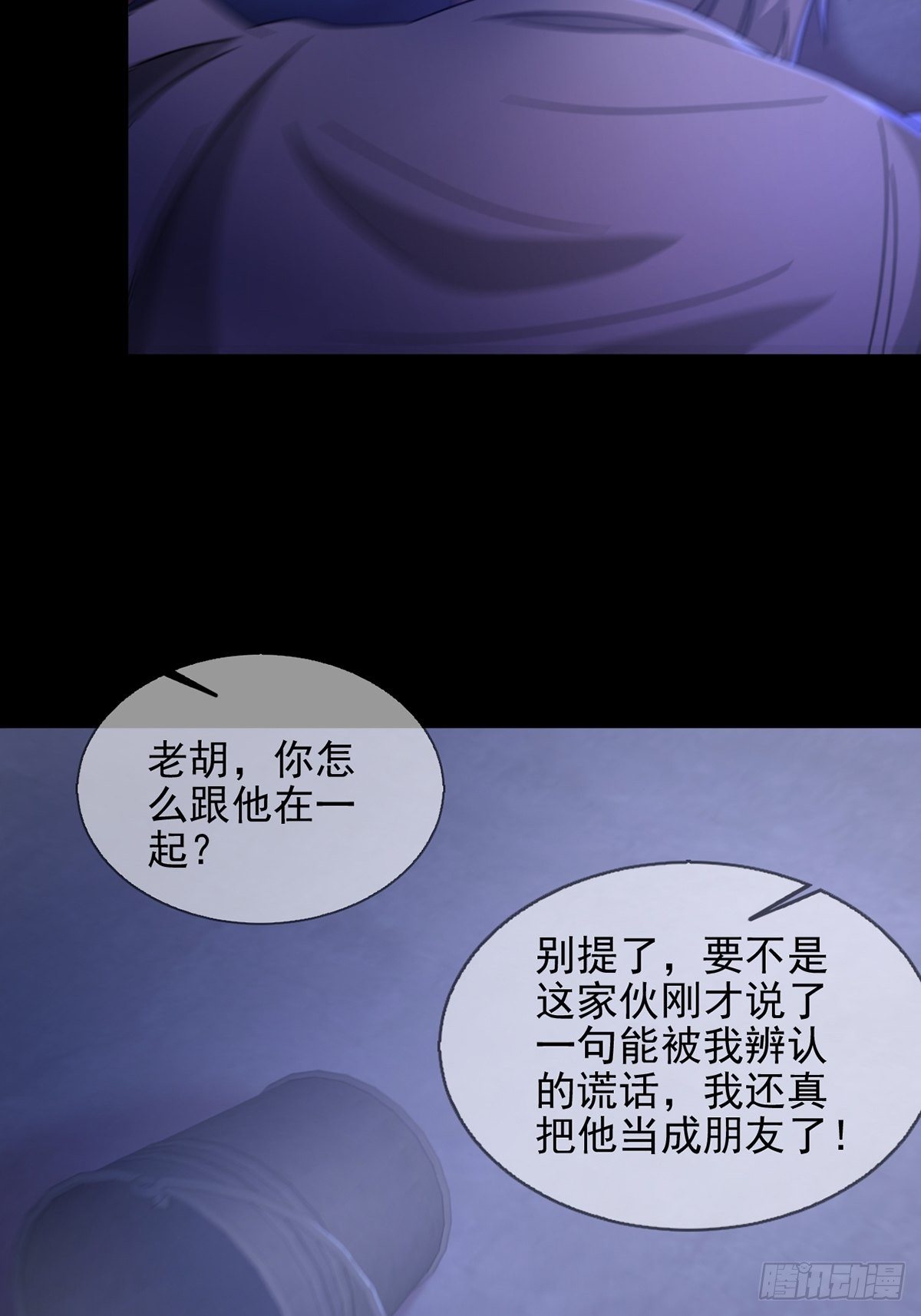 067 准备反击34
