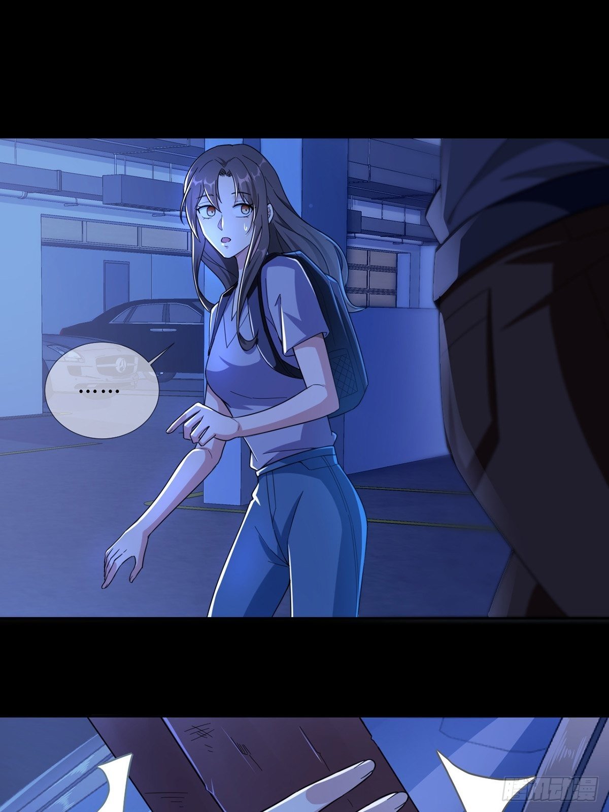 004 铁门也拦不住林三酒15