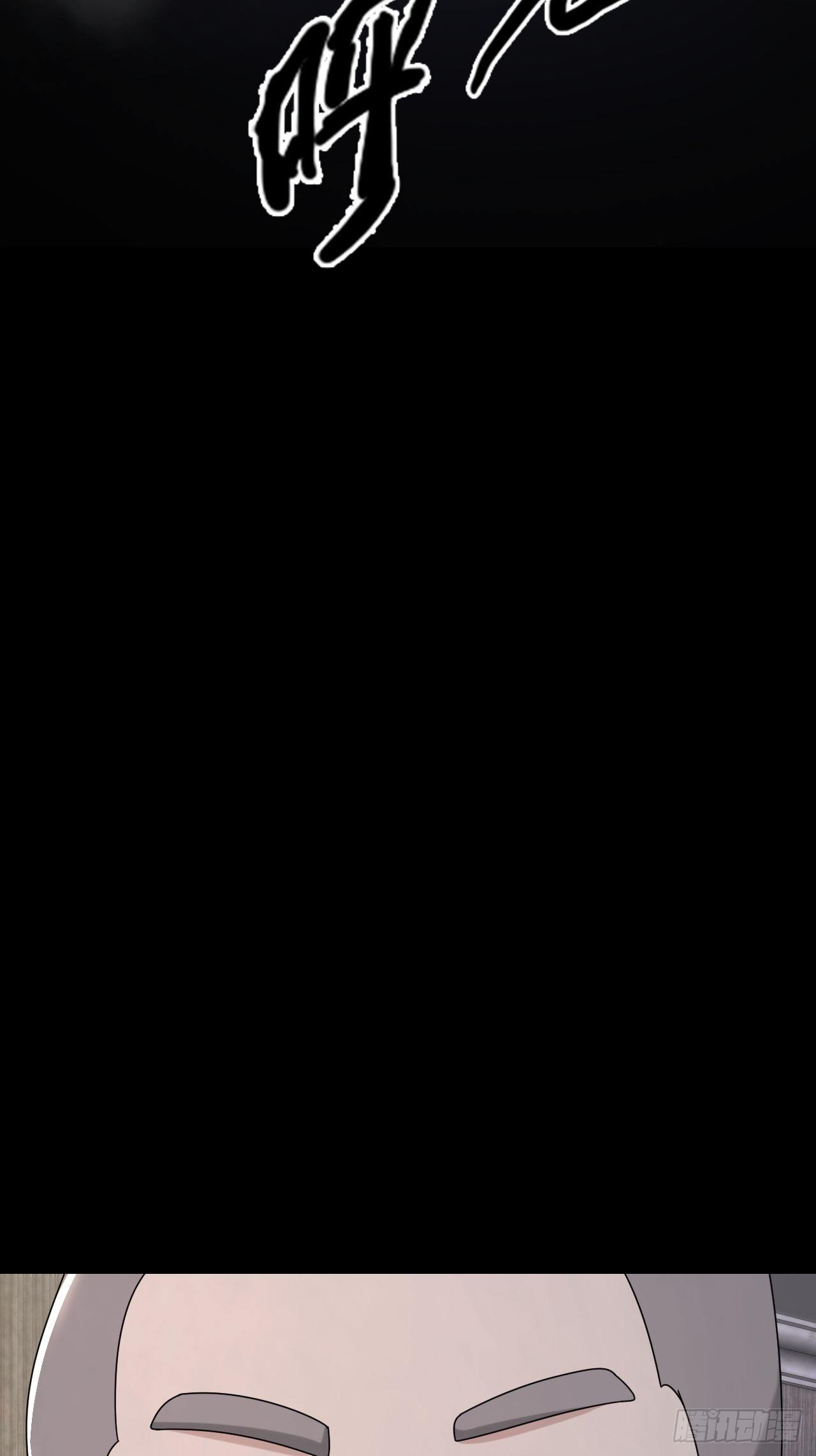 0052 不详的预感41
