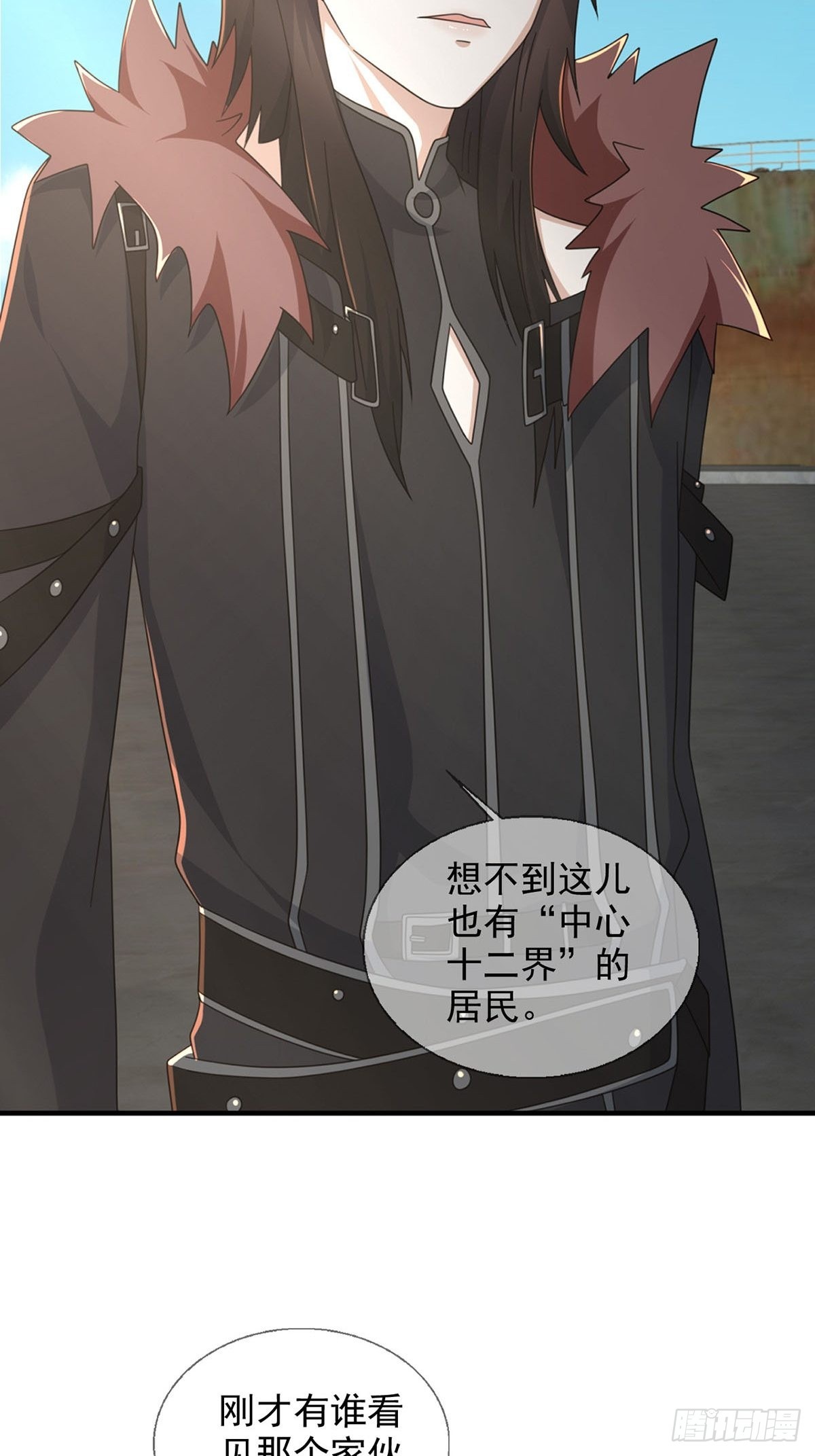 106申连奇39